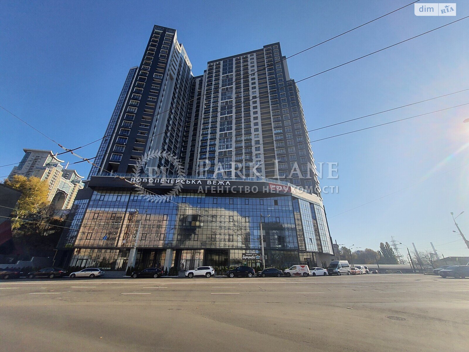 Продажа трехкомнатной квартиры в Киеве, на ул. Михаила Бойчука, фото 1