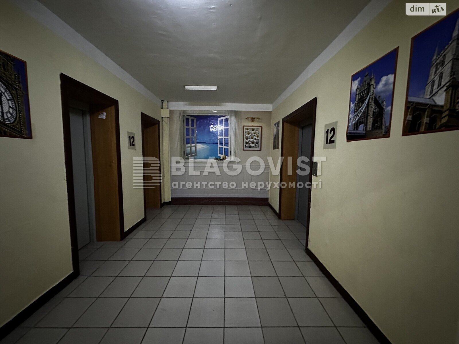 Продаж двокімнатної квартири в Києві, на бул. Ігоря Шамо 12, фото 1