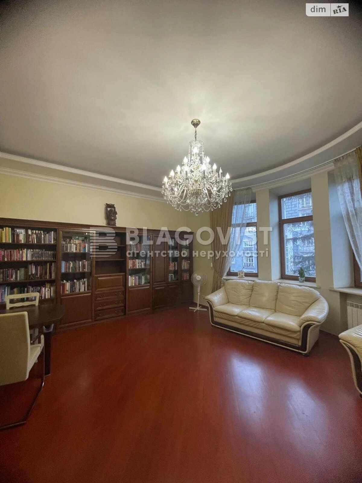 Продажа пятикомнатной квартиры в Киеве, на ул. Институтская 20/8, фото 1 Продажа пятикомнатной квартиры в Киеве, на ул. Институтская 20/8, фото 1