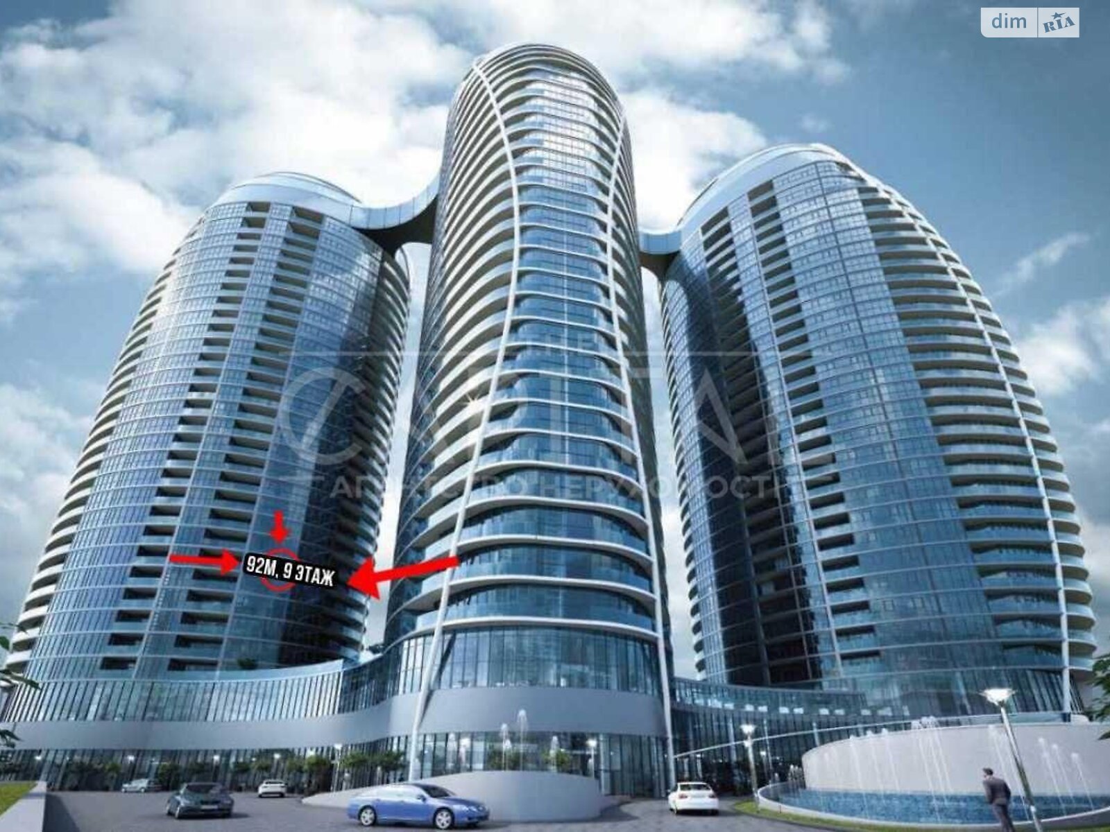 Продажа двухкомнатной квартиры в Киеве, на ул. Иоанна Павла II 12, фото 1 Продажа двухкомнатной квартиры в Киеве, на ул. Иоанна Павла II 12, фото 1