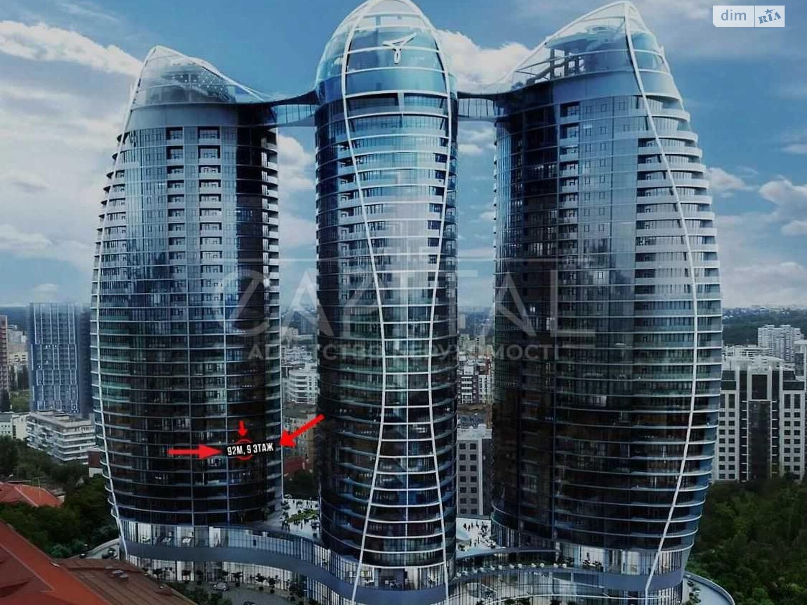Продажа двухкомнатной квартиры в Киеве, на ул. Иоанна Павла II 12, фото 1 Продажа двухкомнатной квартиры в Киеве, на ул. Иоанна Павла II 12, фото 1
