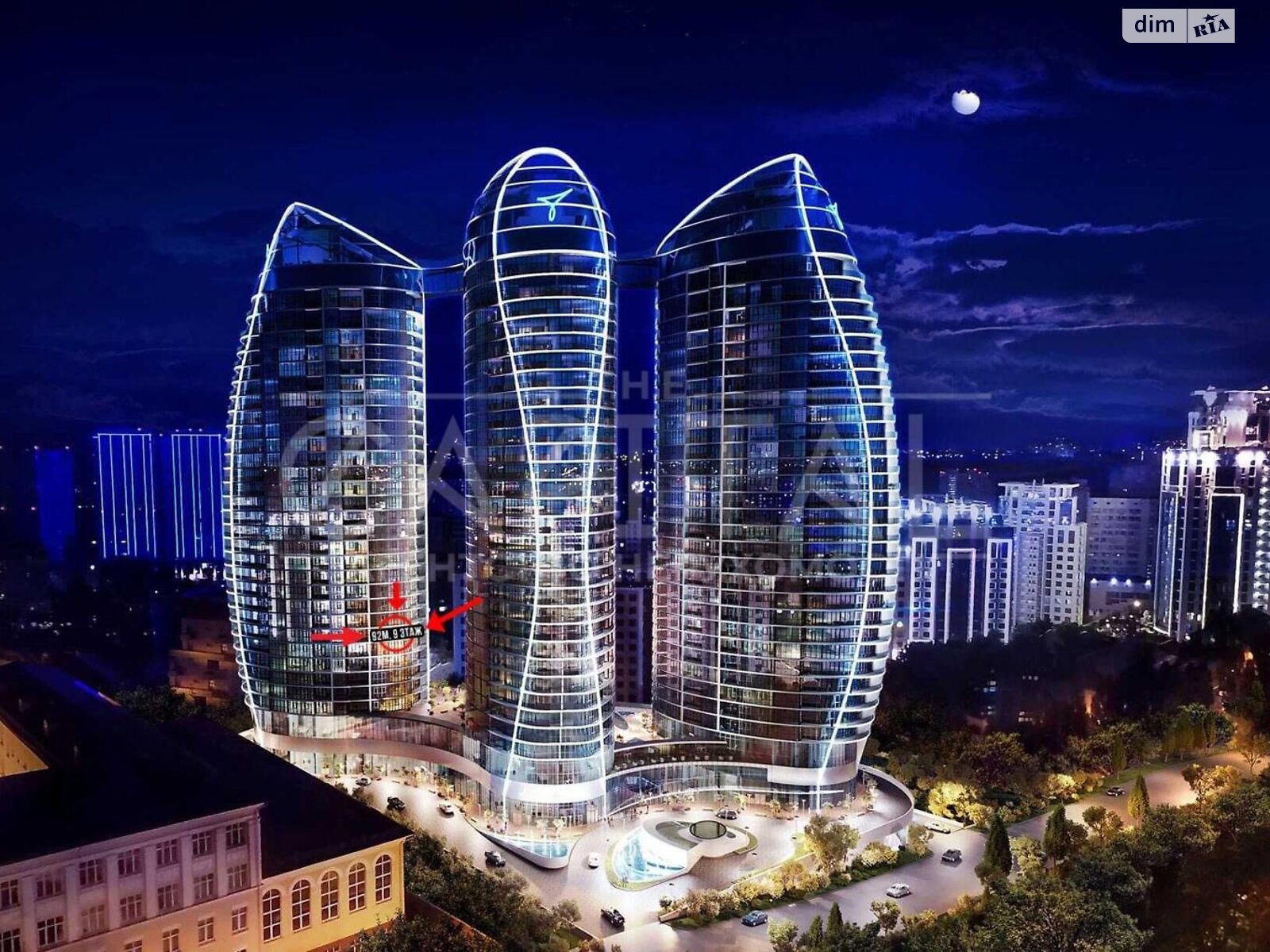 Продажа двухкомнатной квартиры в Киеве, на ул. Иоанна Павла II 12, фото 1 Продажа двухкомнатной квартиры в Киеве, на ул. Иоанна Павла II 12, фото 1