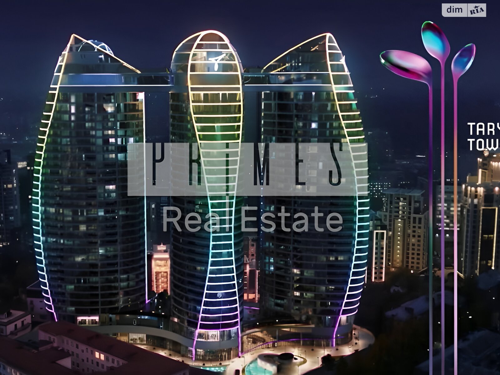 Продажа двухкомнатной квартиры в Киеве, на ул. Иоанна Павла II 12, фото 1 Продажа двухкомнатной квартиры в Киеве, на ул. Иоанна Павла II 12, фото 1