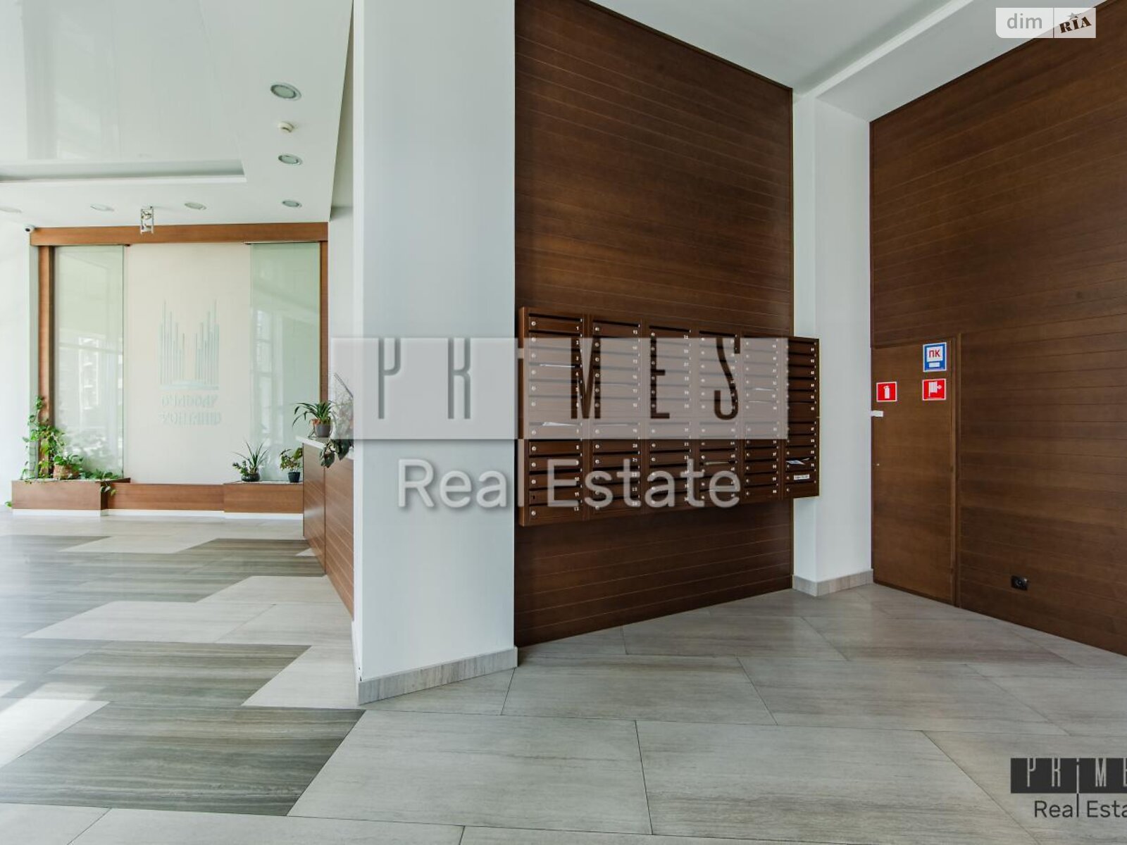 Продажа двухкомнатной квартиры в Киеве, на ул. Иоанна Павла II 6/1, фото 1 Продажа двухкомнатной квартиры в Киеве, на ул. Иоанна Павла II 6/1, фото 1