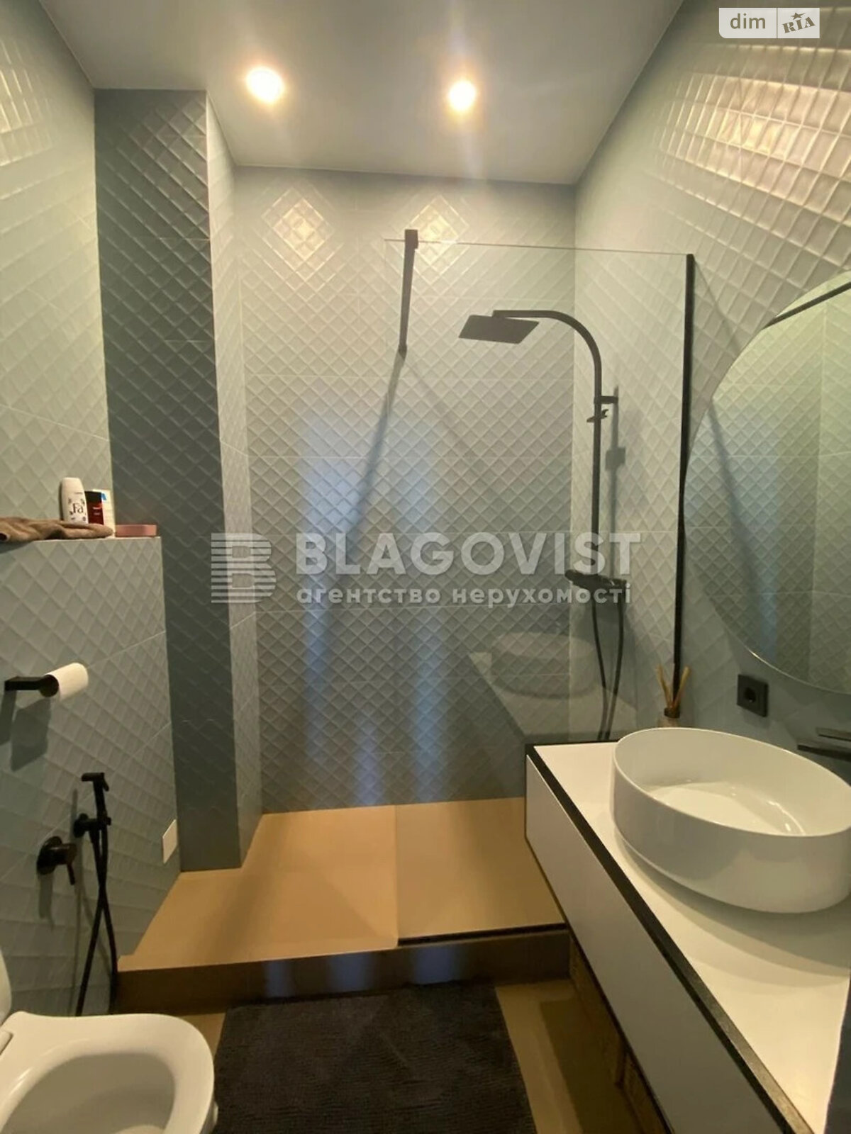 Продаж трикімнатної квартири в Києві, на вул. Іоанна Павла II 11, фото 1 Продаж трикімнатної квартири в Києві, на вул. Іоанна Павла II 11, фото 1