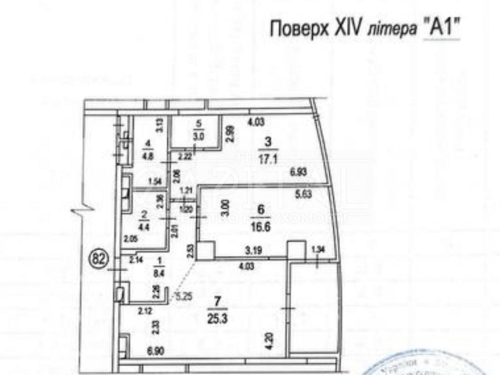 Продажа трехкомнатной квартиры в Киеве, на ул. Иоанна Павла II 12, фото 1