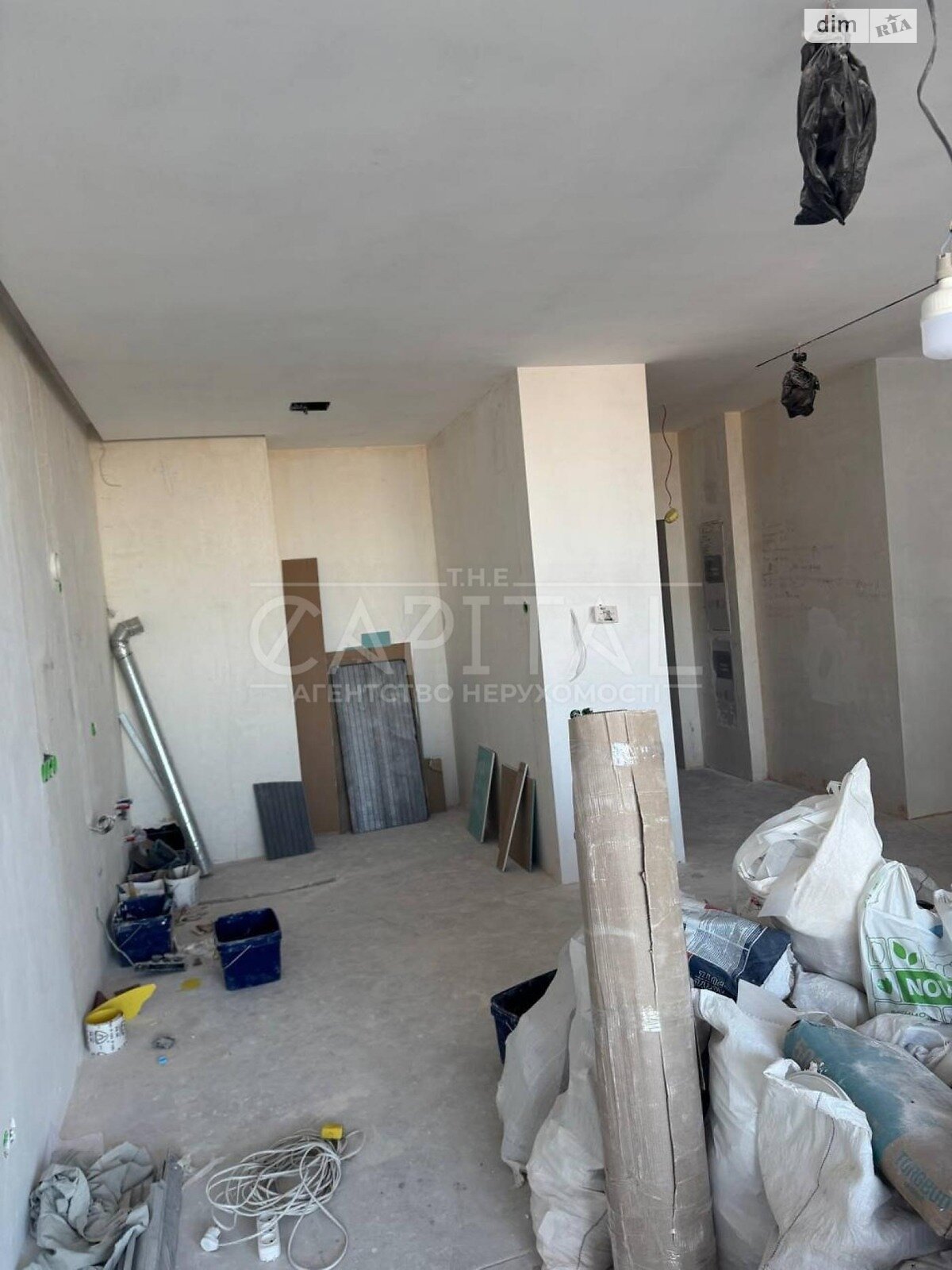 Продажа трехкомнатной квартиры в Киеве, на ул. Иоанна Павла II 12, фото 1