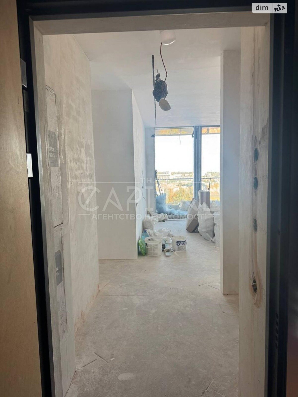 Продажа трехкомнатной квартиры в Киеве, на ул. Иоанна Павла II 12, фото 1