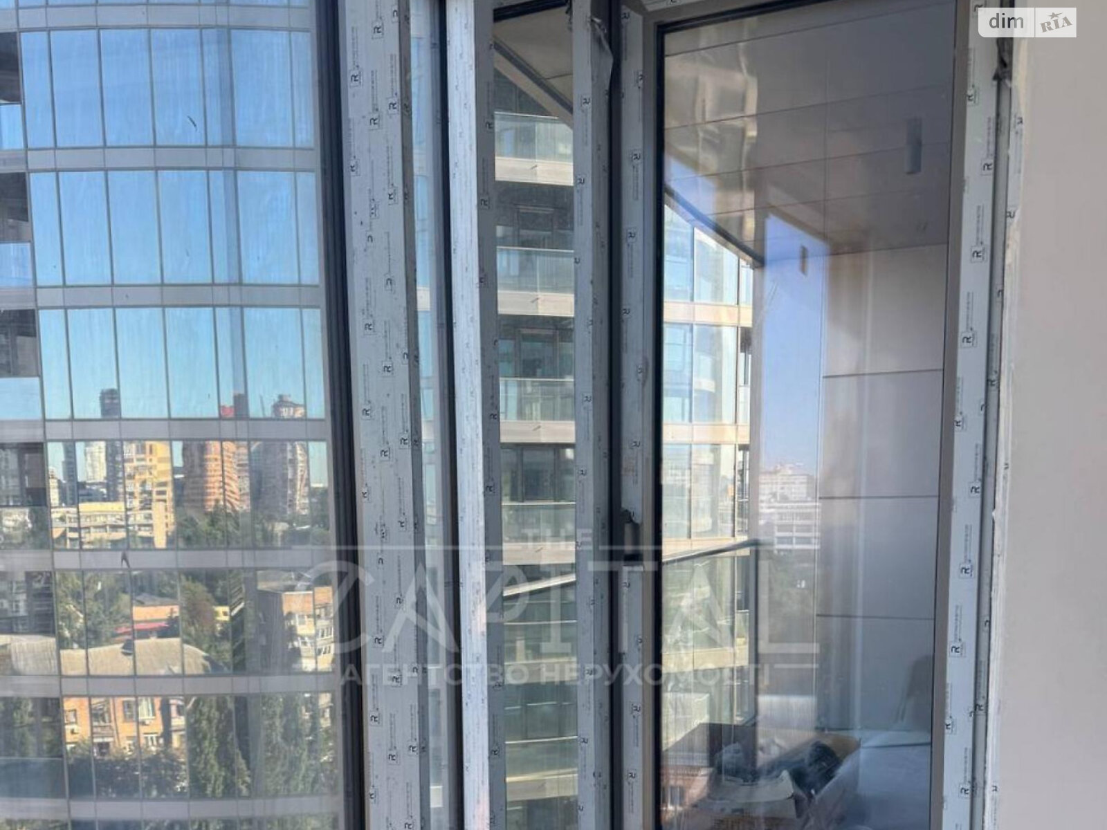 Продажа трехкомнатной квартиры в Киеве, на ул. Иоанна Павла II 12, фото 1