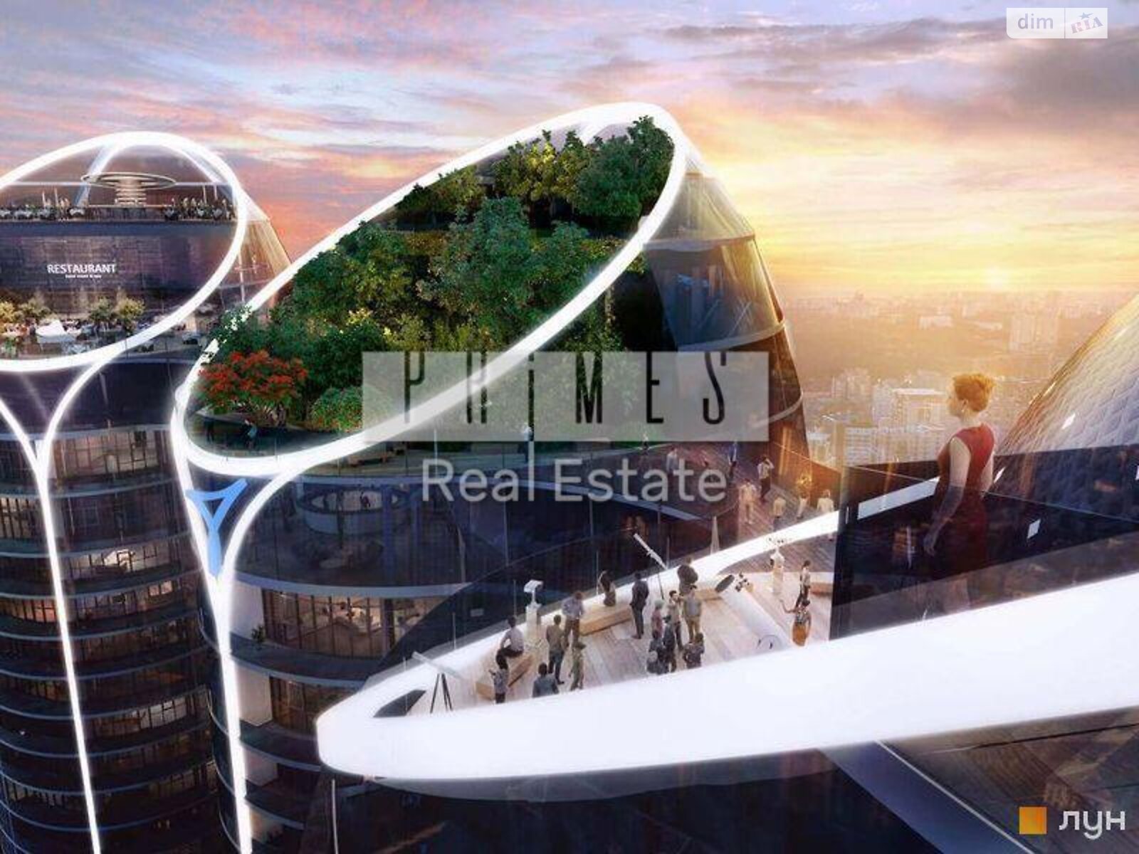 Продажа однокомнатной квартиры в Киеве, на ул. Иоанна Павла II 12, фото 1 Продажа однокомнатной квартиры в Киеве, на ул. Иоанна Павла II 12, фото 1