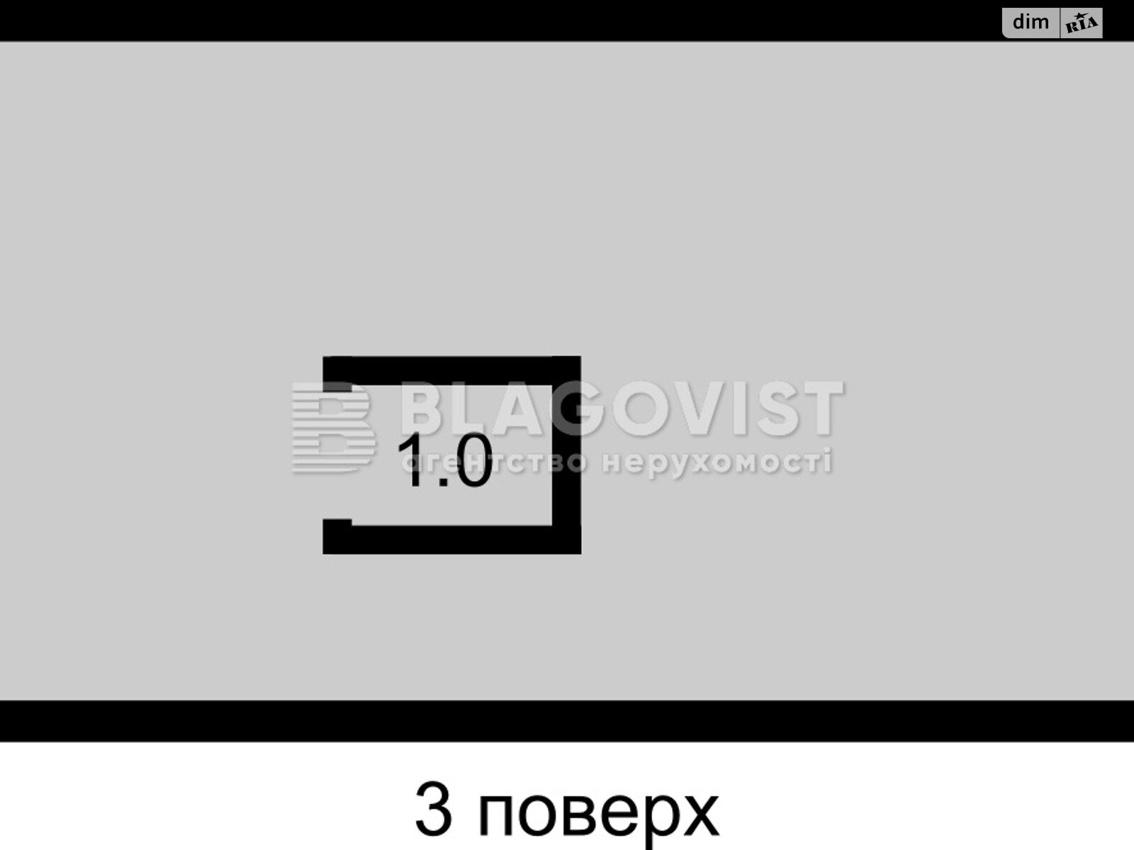 Продаж трикімнатної квартири в Києві, на вул. Івана Білика 20А, фото 1