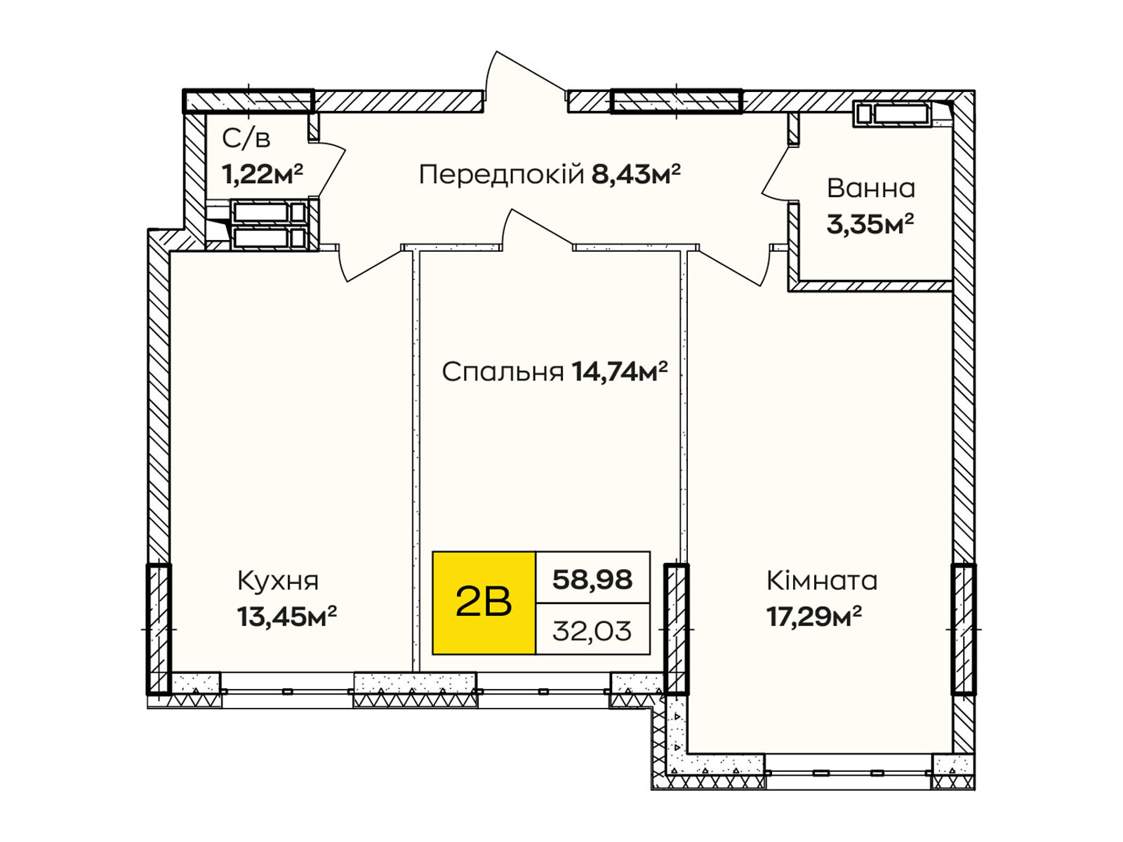 Продажа двухкомнатной квартиры в Киеве, на ул. Ивана Кочерги 17А, фото 1 Продажа двухкомнатной квартиры в Киеве, на ул. Ивана Кочерги 17А, фото 1