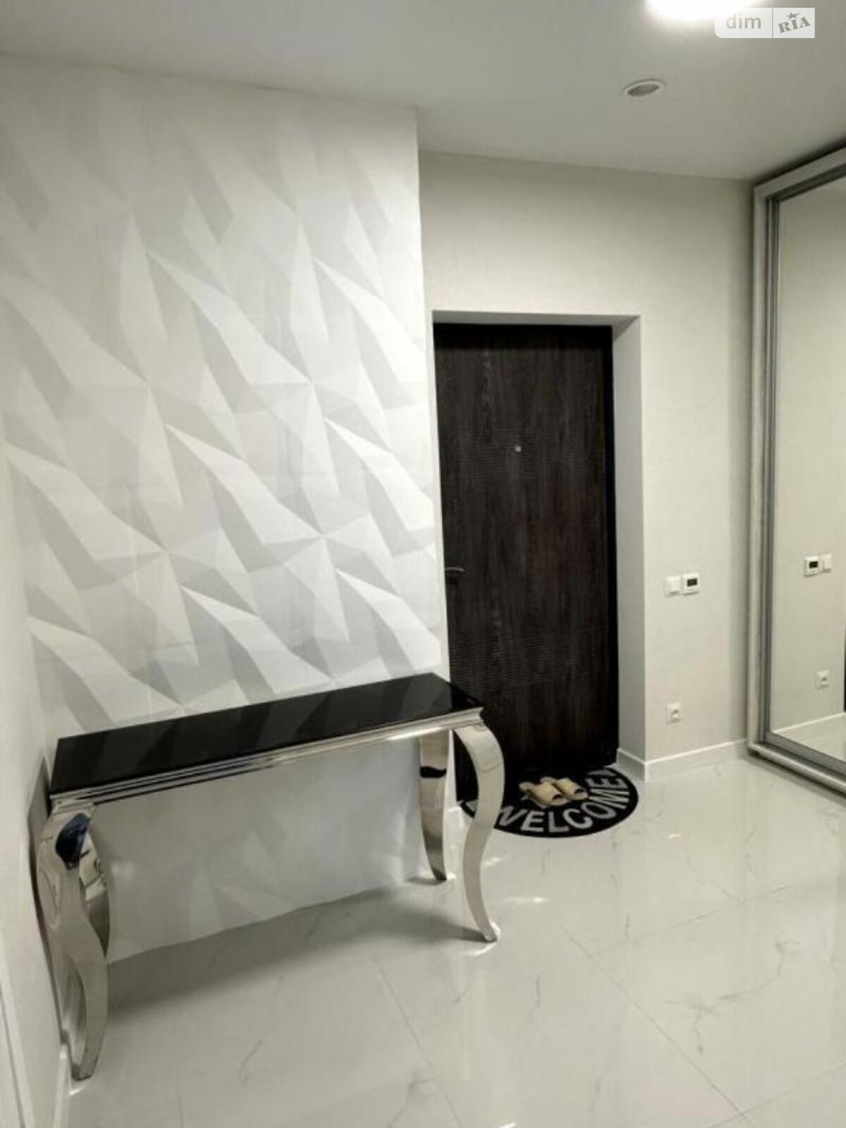 Продаж однокімнатної квартири в Києві, на вул. Івана Виговського 10Д, фото 1 Продаж однокімнатної квартири в Києві, на вул. Івана Виговського 10Д, фото 1