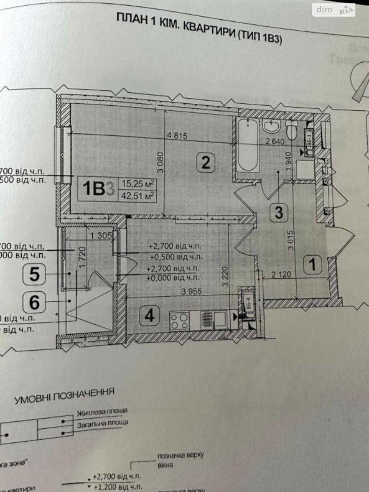 Продаж однокімнатної квартири в Києві, на вул. Івана Виговського 10Д, фото 1 Продаж однокімнатної квартири в Києві, на вул. Івана Виговського 10Д, фото 1