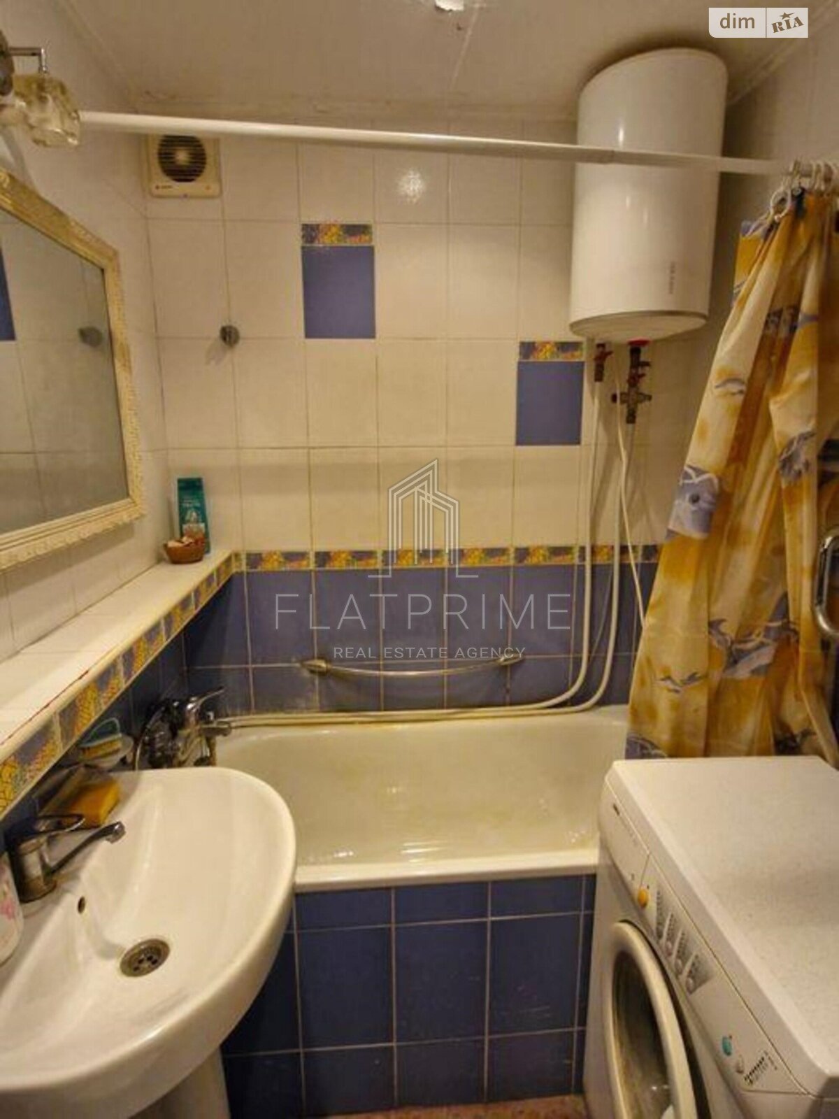 Продаж трикімнатної квартири в Києві, на вул. Романа Ратушного 41, район Залізничний Масив фото 1 Продаж трикімнатної квартири в Києві, на вул. Романа Ратушного 41, район Залізничний Масив фото 1