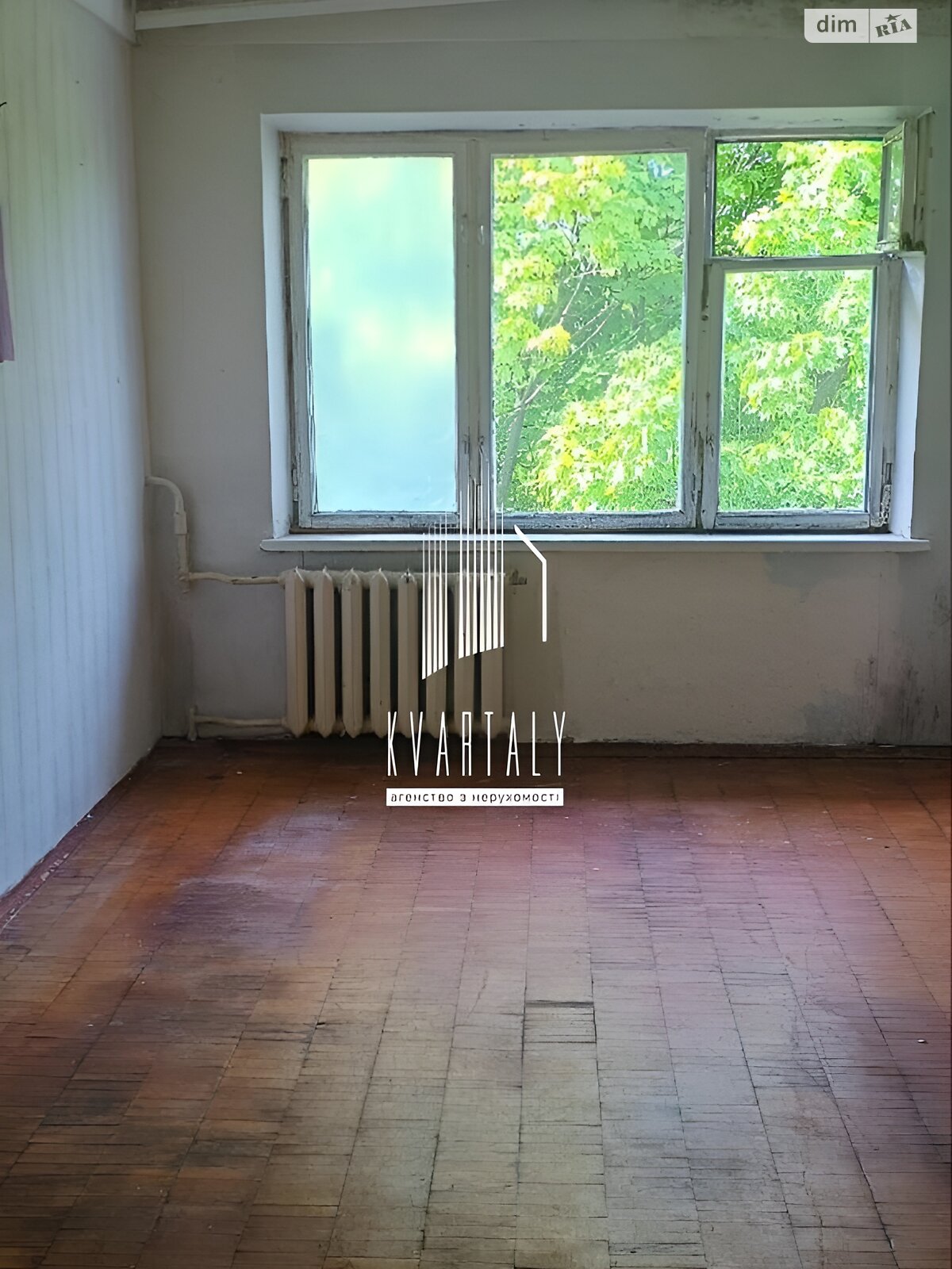 Продажа двухкомнатной квартиры в Киеве, на ул. Романа Ратушного 41, район Железнодорожный Массив фото 1 Продажа двухкомнатной квартиры в Киеве, на ул. Романа Ратушного 41, район Железнодорожный Массив фото 1