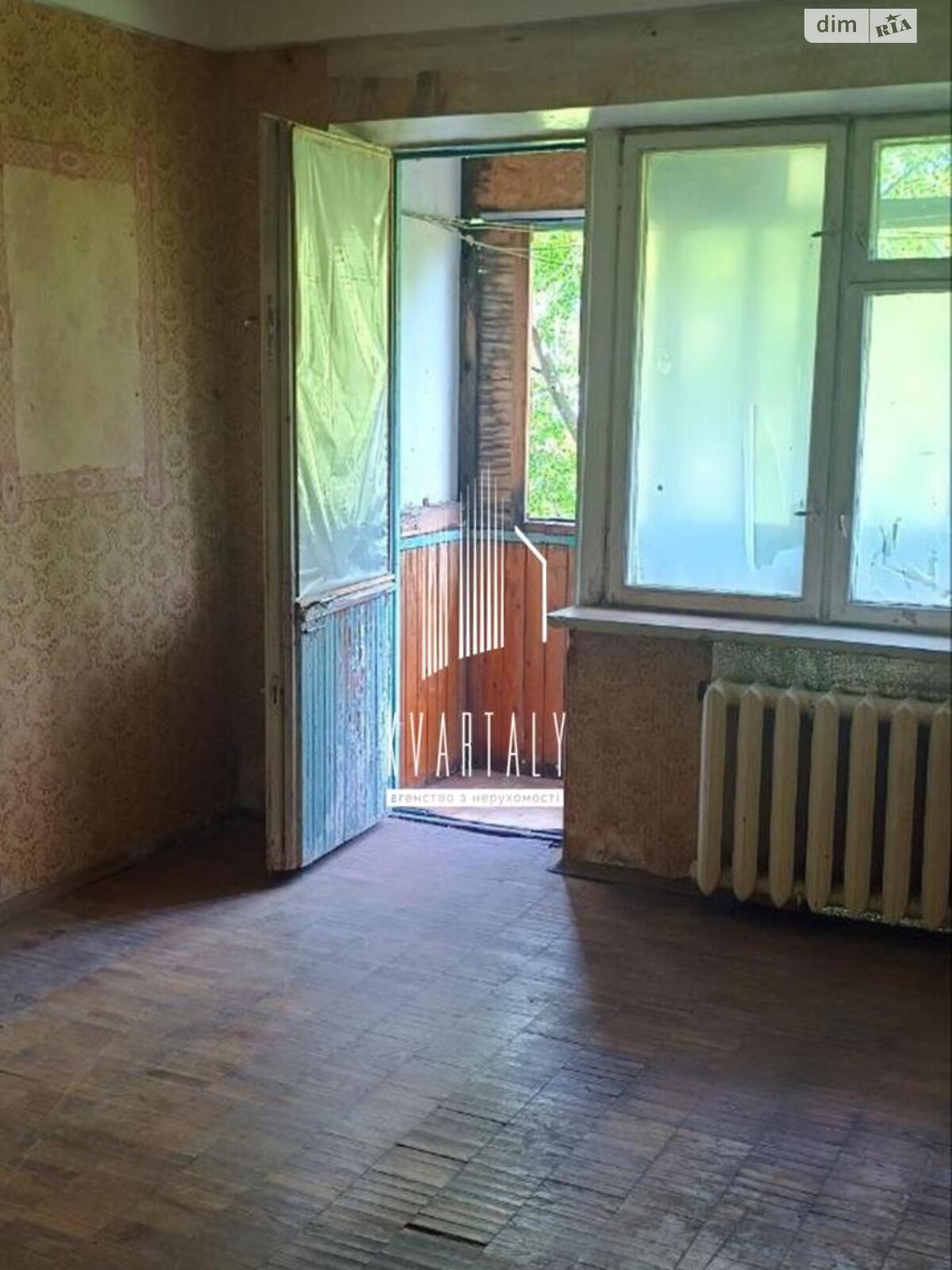 Продажа двухкомнатной квартиры в Киеве, на ул. Романа Ратушного 41, район Железнодорожный Массив фото 1 Продажа двухкомнатной квартиры в Киеве, на ул. Романа Ратушного 41, район Железнодорожный Массив фото 1