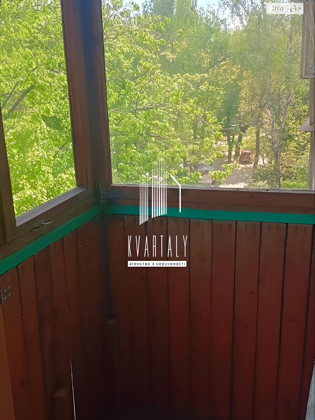 Продажа двухкомнатной квартиры в Киеве, на ул. Романа Ратушного 41, район Железнодорожный Массив фото 1 Продажа двухкомнатной квартиры в Киеве, на ул. Романа Ратушного 41, район Железнодорожный Массив фото 1