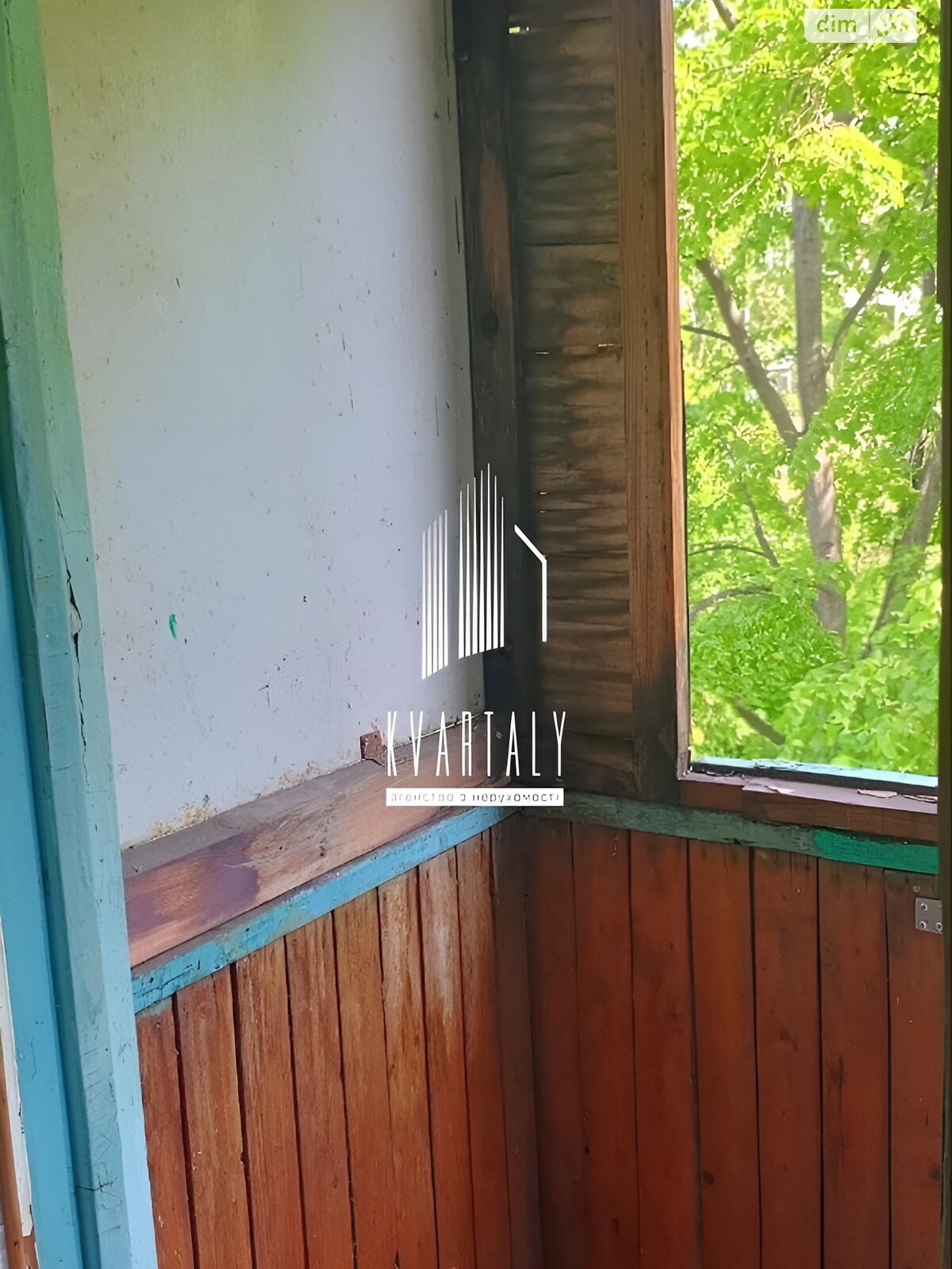 Продаж двокімнатної квартири в Києві, на вул. Романа Ратушного 41, район Залізничний Масив фото 1 Продаж двокімнатної квартири в Києві, на вул. Романа Ратушного 41, район Залізничний Масив фото 1