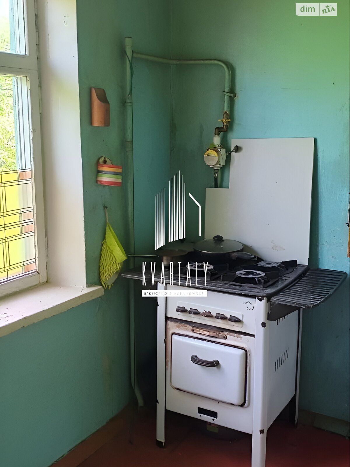 Продаж двокімнатної квартири в Києві, на вул. Романа Ратушного 41, район Залізничний Масив фото 1 Продаж двокімнатної квартири в Києві, на вул. Романа Ратушного 41, район Залізничний Масив фото 1