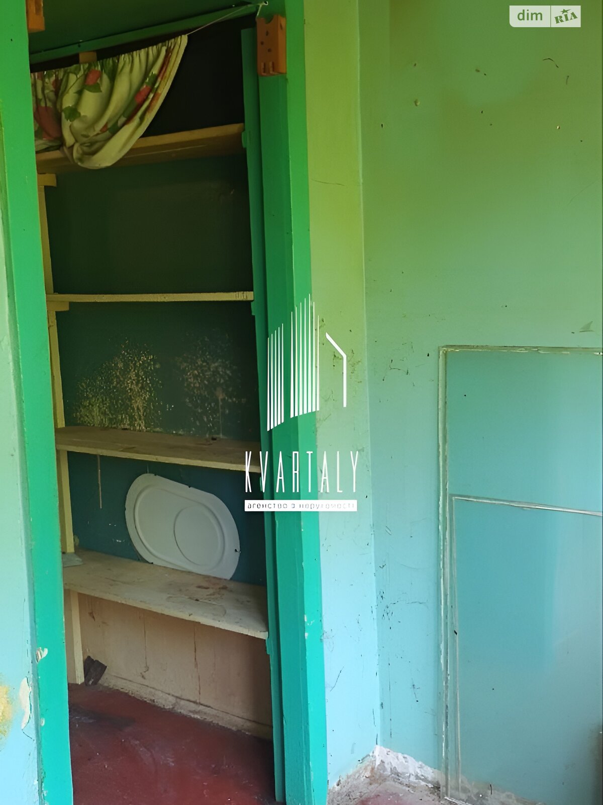 Продаж двокімнатної квартири в Києві, на вул. Романа Ратушного 41, район Залізничний Масив фото 1 Продаж двокімнатної квартири в Києві, на вул. Романа Ратушного 41, район Залізничний Масив фото 1