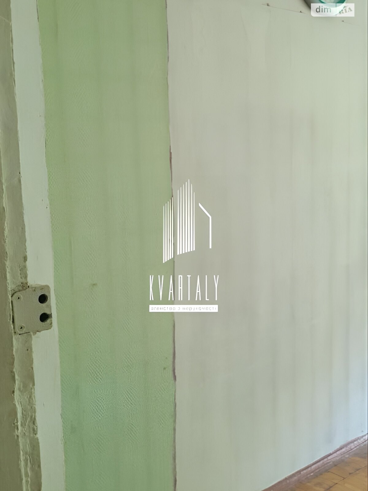 Продаж двокімнатної квартири в Києві, на вул. Романа Ратушного 41, район Залізничний Масив фото 1 Продаж двокімнатної квартири в Києві, на вул. Романа Ратушного 41, район Залізничний Масив фото 1