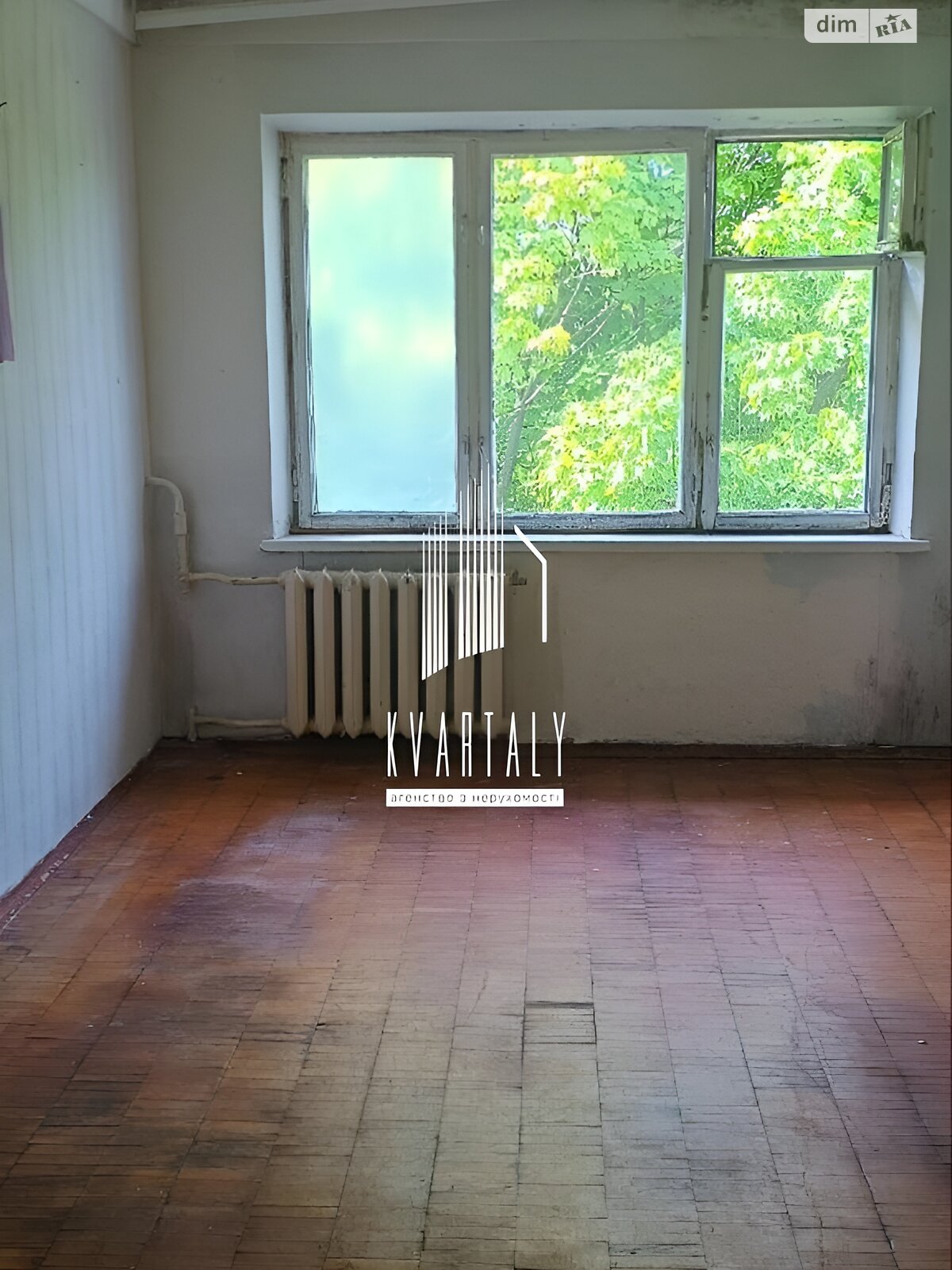 Продаж двокімнатної квартири в Києві, на вул. Романа Ратушного 41, район Залізничний Масив фото 1 Продаж двокімнатної квартири в Києві, на вул. Романа Ратушного 41, район Залізничний Масив фото 1