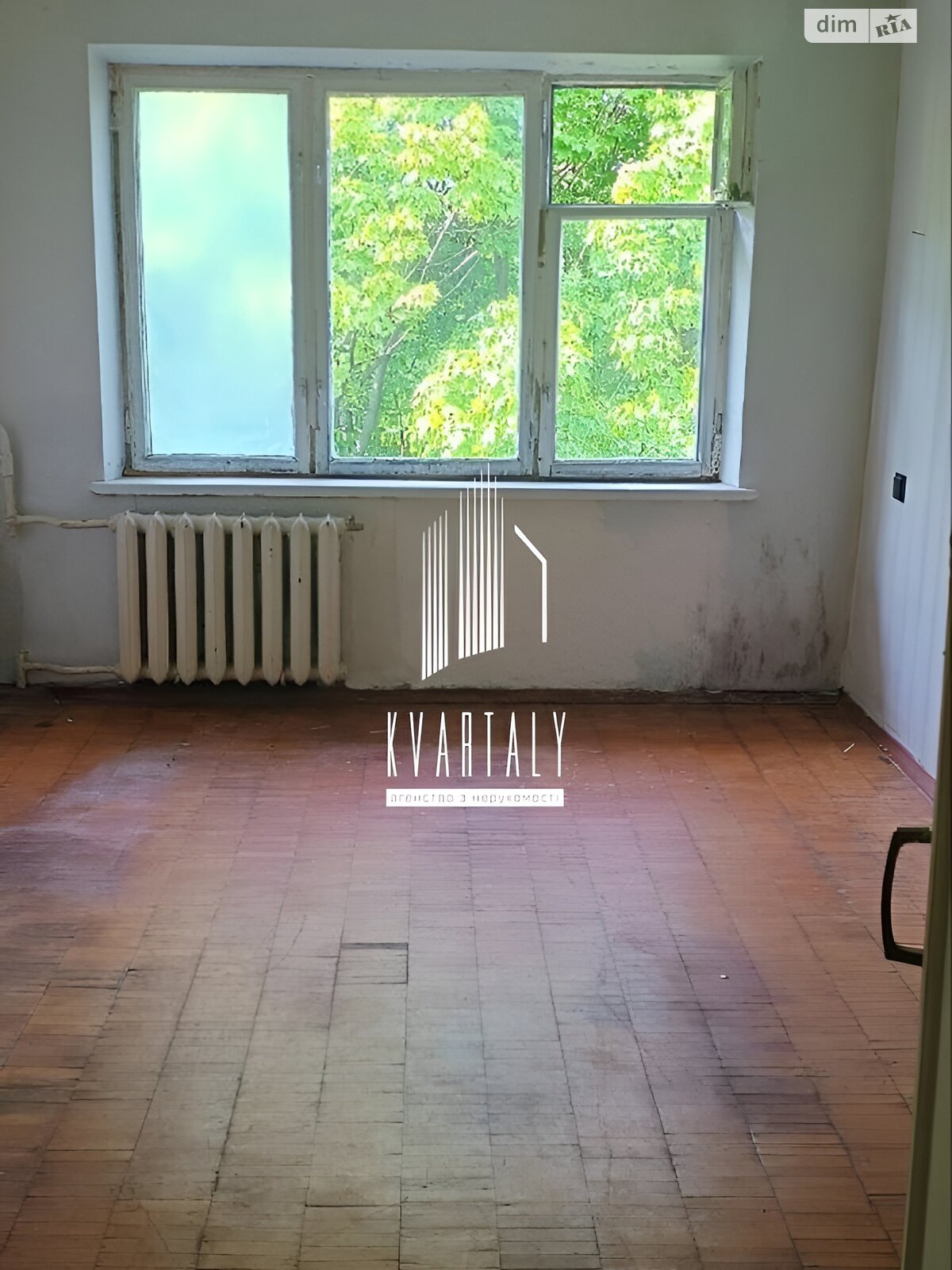 Продаж двокімнатної квартири в Києві, на вул. Романа Ратушного 41, район Залізничний Масив фото 1 Продаж двокімнатної квартири в Києві, на вул. Романа Ратушного 41, район Залізничний Масив фото 1