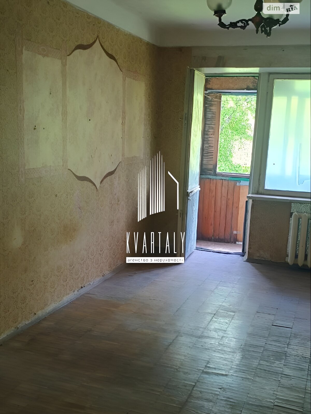 Продаж двокімнатної квартири в Києві, на вул. Романа Ратушного 41, район Залізничний Масив фото 1 Продаж двокімнатної квартири в Києві, на вул. Романа Ратушного 41, район Залізничний Масив фото 1