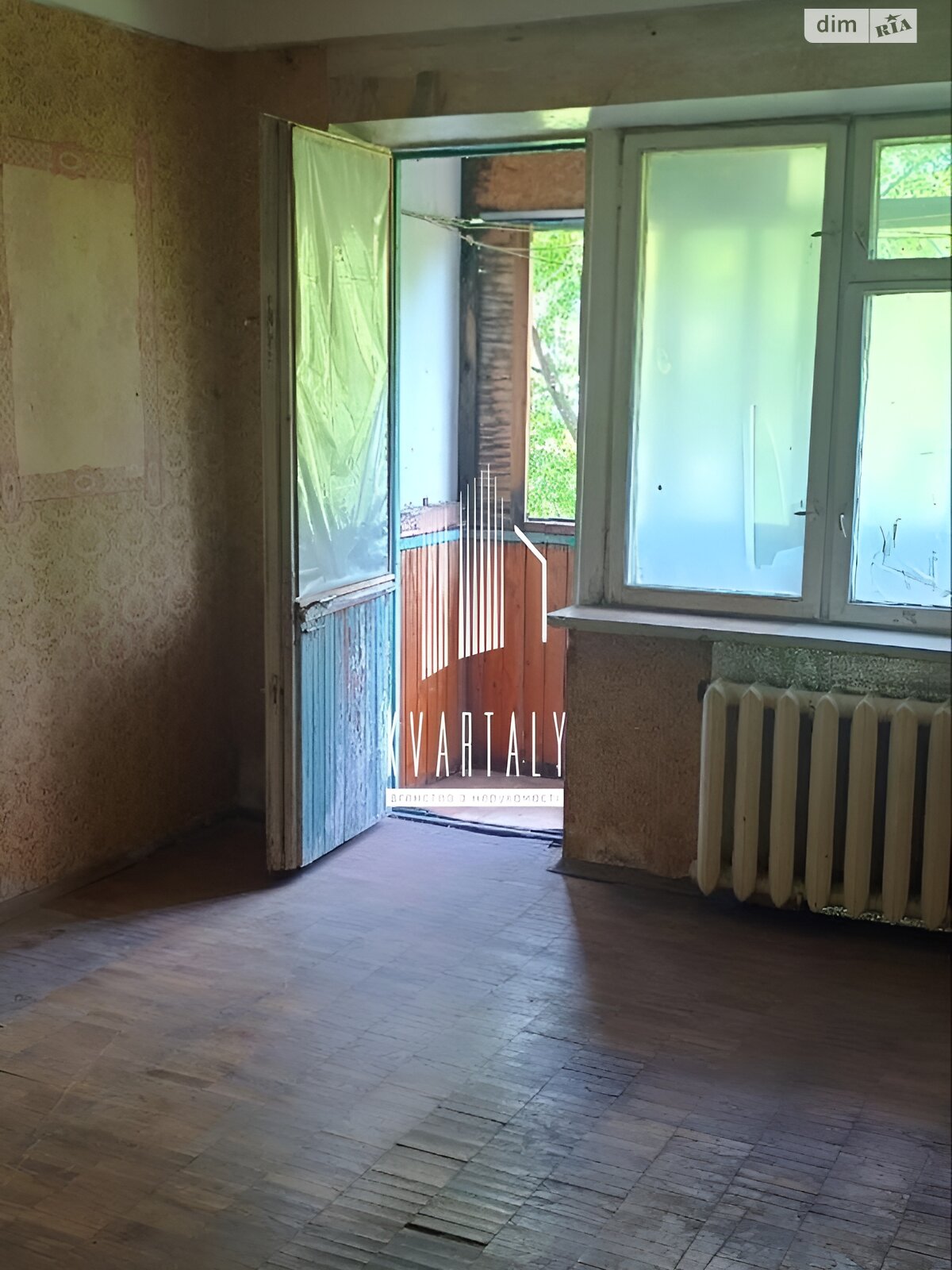 Продаж двокімнатної квартири в Києві, на вул. Романа Ратушного 41, район Залізничний Масив фото 1 Продаж двокімнатної квартири в Києві, на вул. Романа Ратушного 41, район Залізничний Масив фото 1