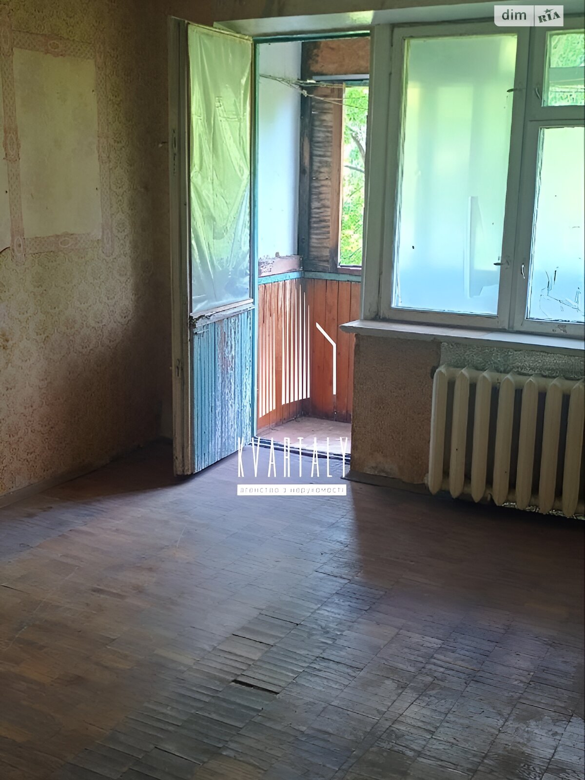 Продаж двокімнатної квартири в Києві, на вул. Романа Ратушного 41, район Залізничний Масив фото 1 Продаж двокімнатної квартири в Києві, на вул. Романа Ратушного 41, район Залізничний Масив фото 1