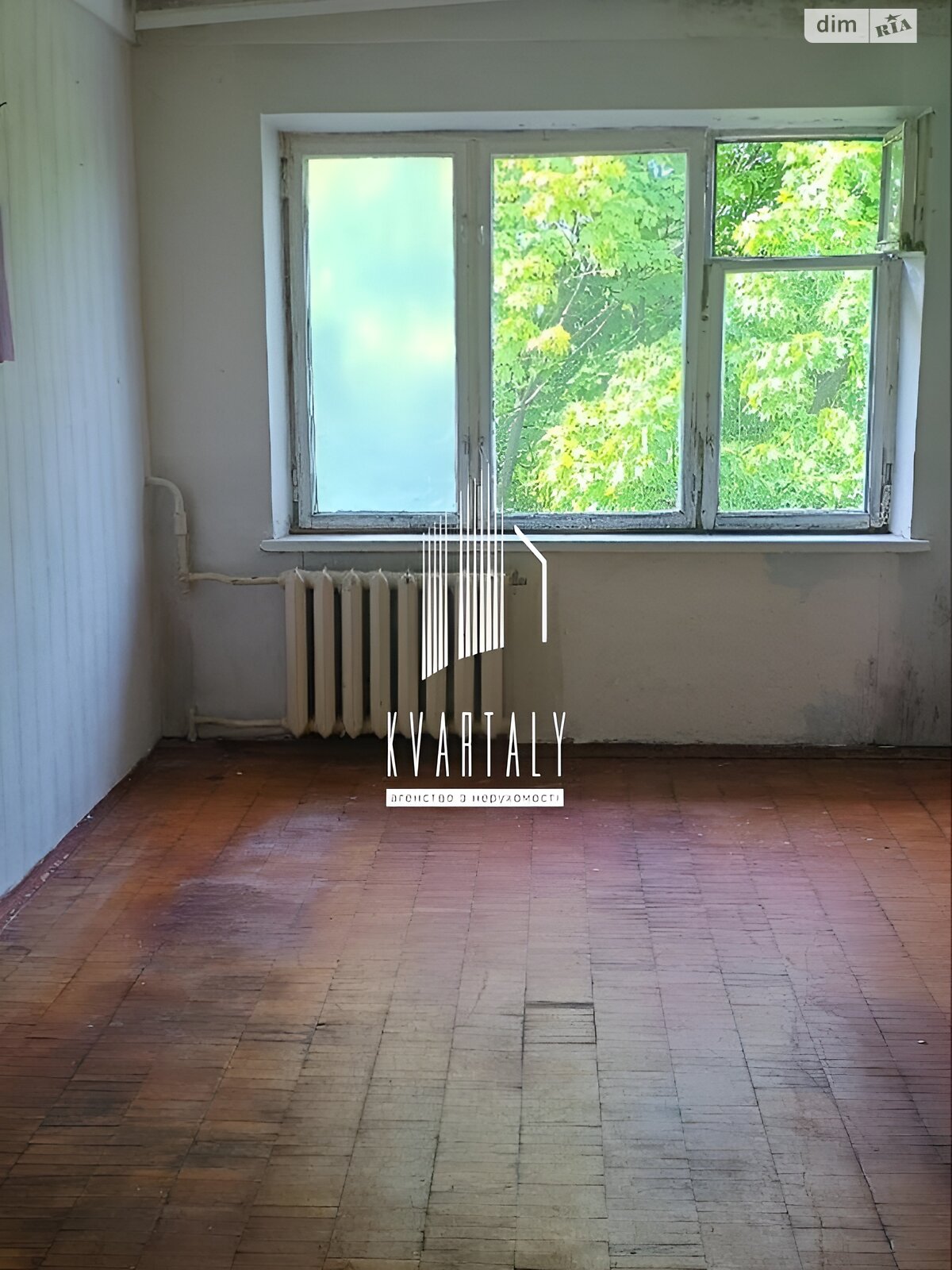 Продажа двухкомнатной квартиры в Киеве, на ул. Романа Ратушного 41, район Железнодорожный Массив фото 1 Продажа двухкомнатной квартиры в Киеве, на ул. Романа Ратушного 41, район Железнодорожный Массив фото 1