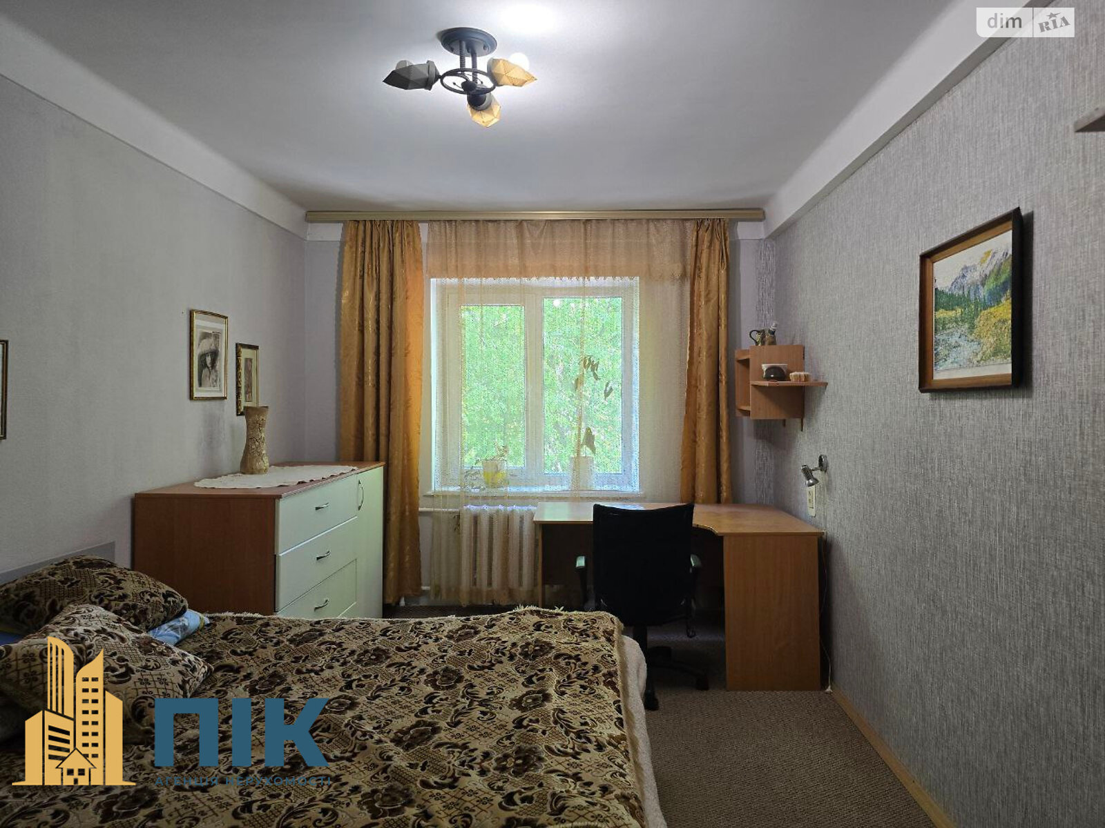Продажа двухкомнатной квартиры в Киеве, на ул. Романа Ратушного 33, район Железнодорожный Массив фото 1 Продажа двухкомнатной квартиры в Киеве, на ул. Романа Ратушного 33, район Железнодорожный Массив фото 1