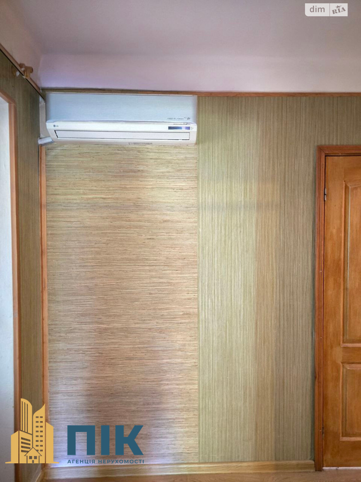 Продажа двухкомнатной квартиры в Киеве, на ул. Романа Ратушного 33, район Железнодорожный Массив фото 1 Продажа двухкомнатной квартиры в Киеве, на ул. Романа Ратушного 33, район Железнодорожный Массив фото 1