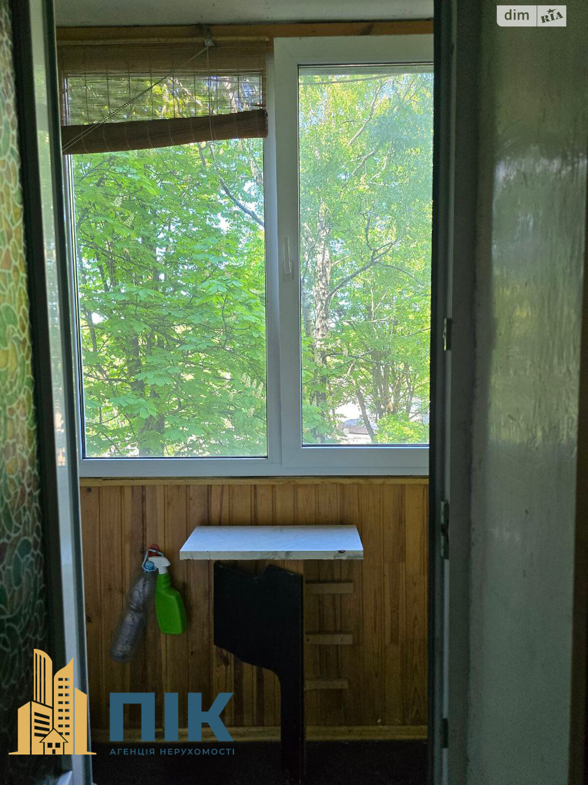 Продажа двухкомнатной квартиры в Киеве, на ул. Романа Ратушного 33, район Железнодорожный Массив фото 1 Продажа двухкомнатной квартиры в Киеве, на ул. Романа Ратушного 33, район Железнодорожный Массив фото 1