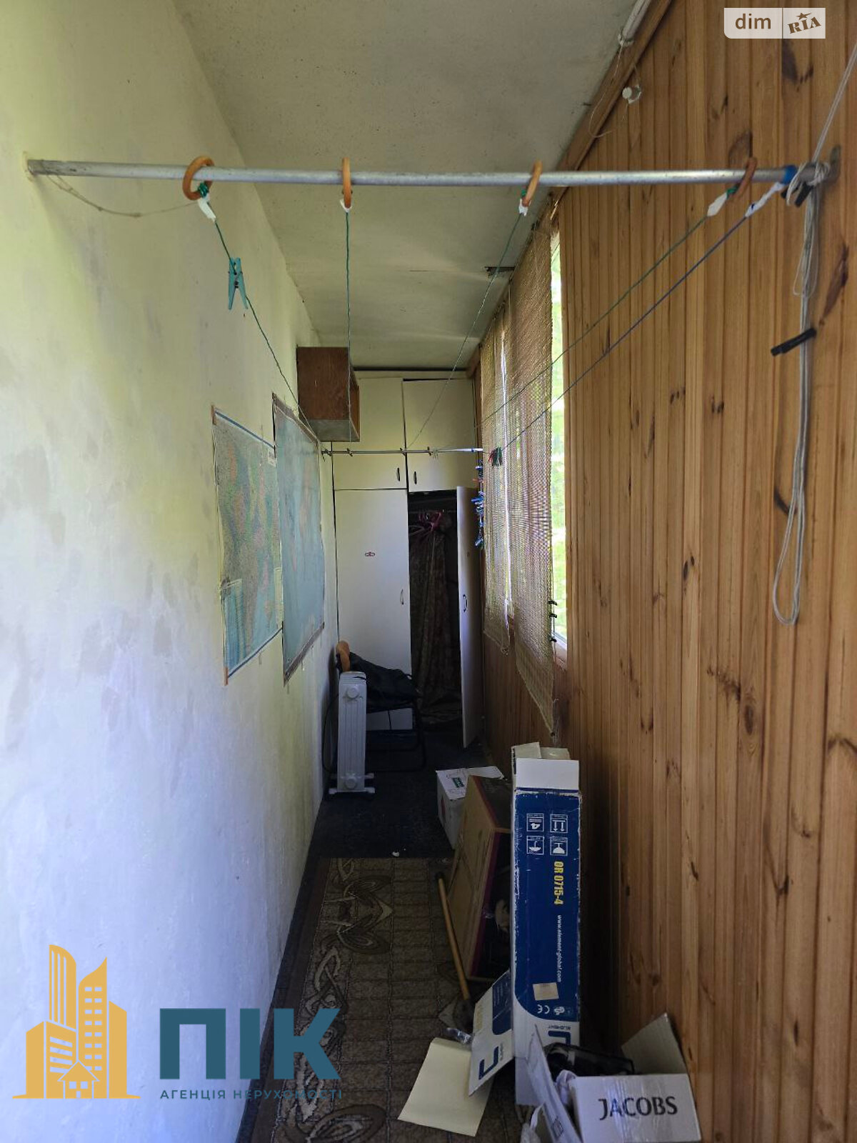Продажа двухкомнатной квартиры в Киеве, на ул. Романа Ратушного 33, район Железнодорожный Массив фото 1 Продажа двухкомнатной квартиры в Киеве, на ул. Романа Ратушного 33, район Железнодорожный Массив фото 1
