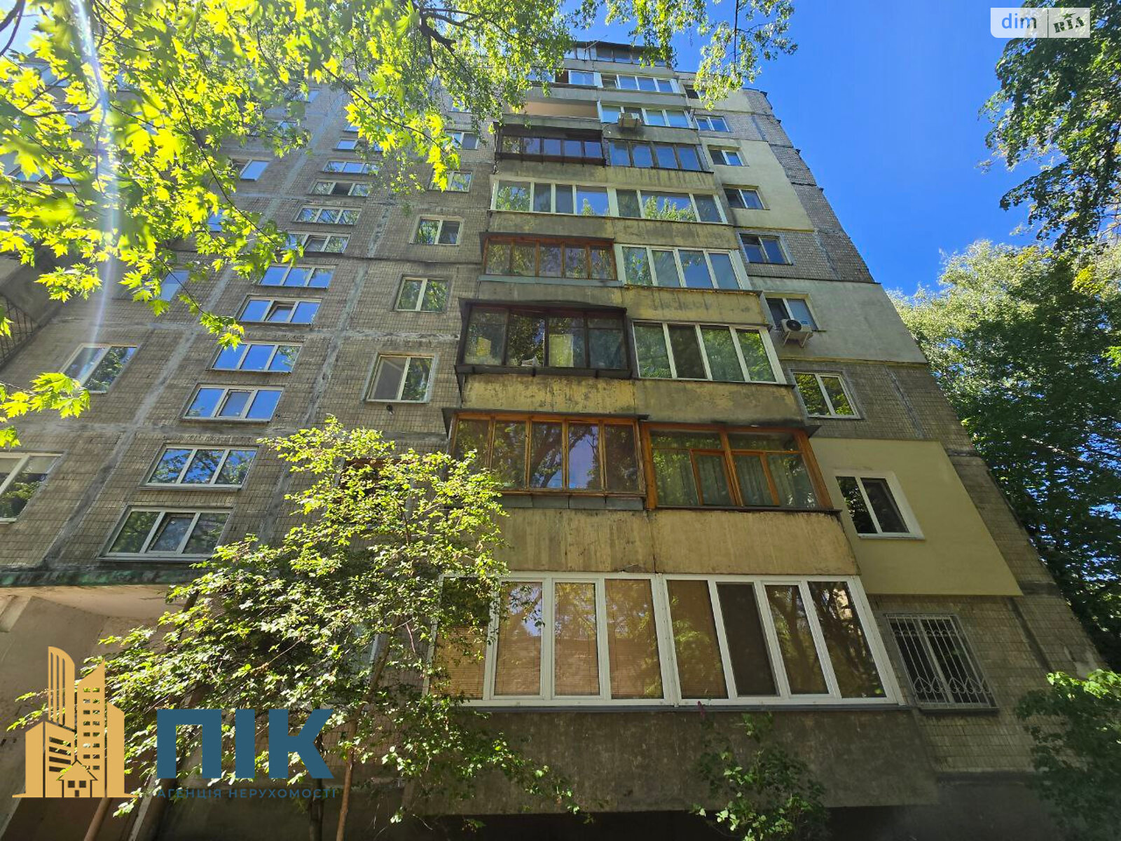 Продажа двухкомнатной квартиры в Киеве, на ул. Романа Ратушного 33, район Железнодорожный Массив фото 1 Продажа двухкомнатной квартиры в Киеве, на ул. Романа Ратушного 33, район Железнодорожный Массив фото 1