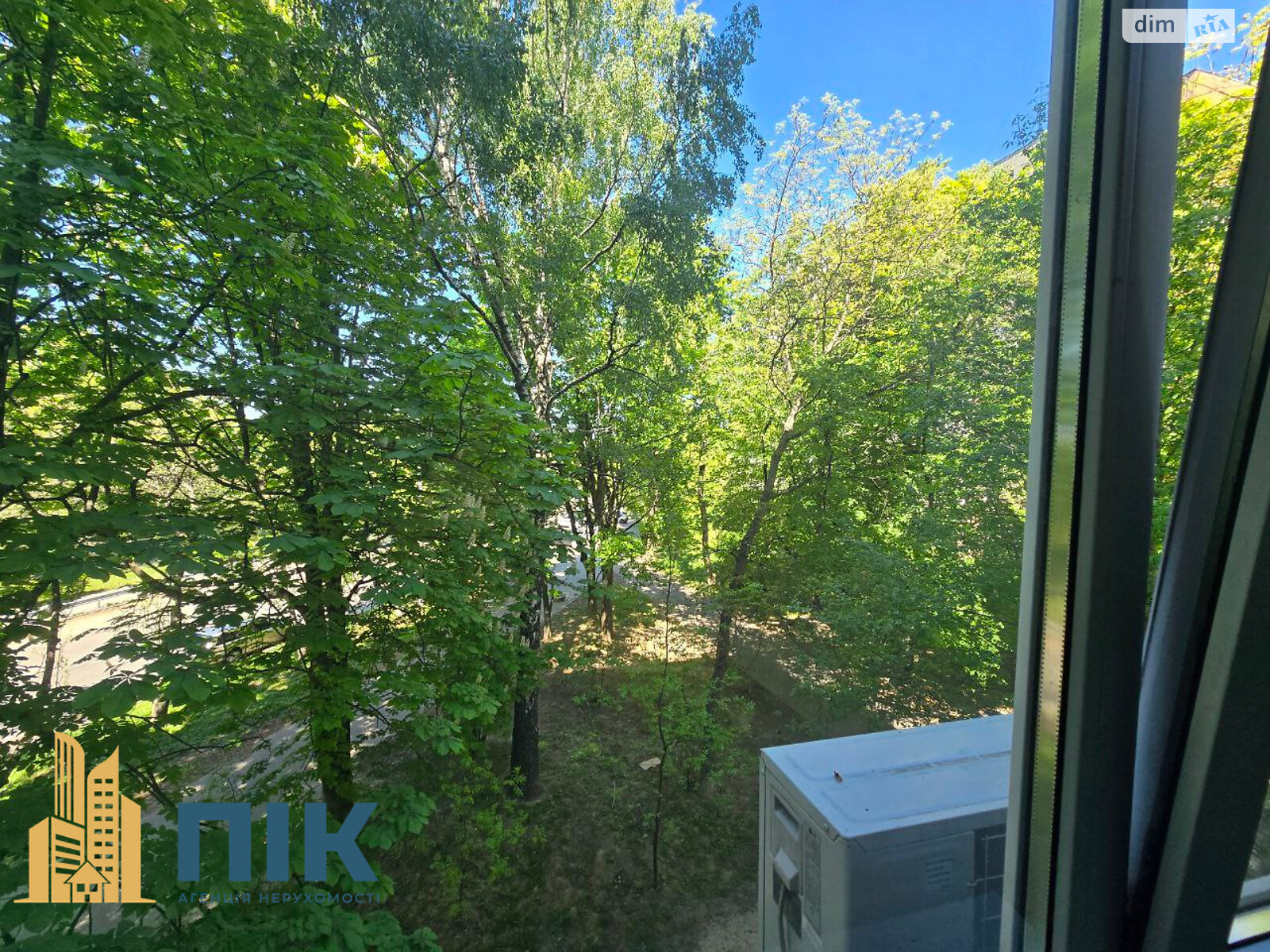 Продажа двухкомнатной квартиры в Киеве, на ул. Романа Ратушного 33, район Железнодорожный Массив фото 1 Продажа двухкомнатной квартиры в Киеве, на ул. Романа Ратушного 33, район Железнодорожный Массив фото 1