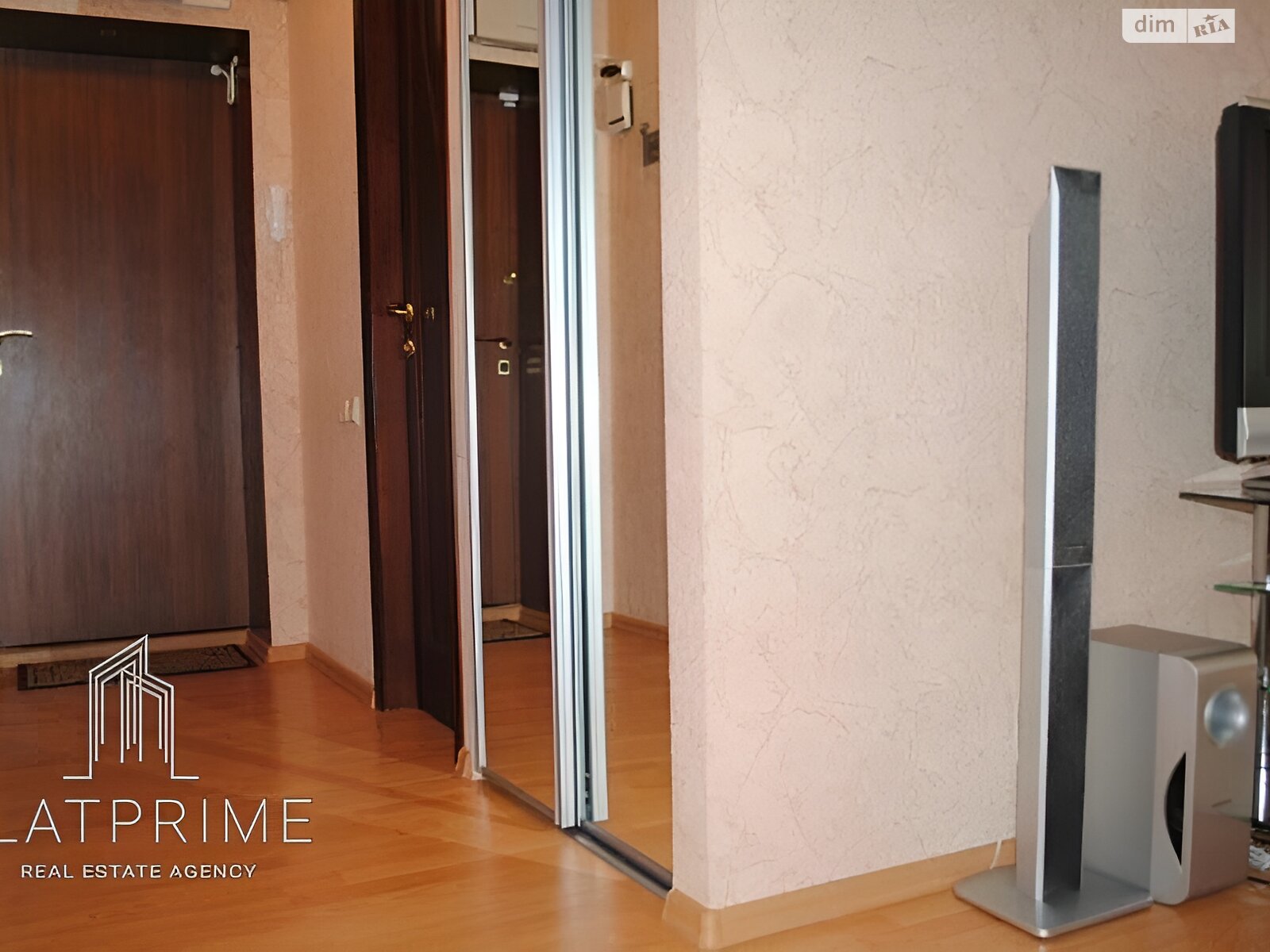 Продажа двухкомнатной квартиры в Киеве, на ул. Романа Ратушного 41, район Железнодорожный Массив фото 1 Продажа двухкомнатной квартиры в Киеве, на ул. Романа Ратушного 41, район Железнодорожный Массив фото 1