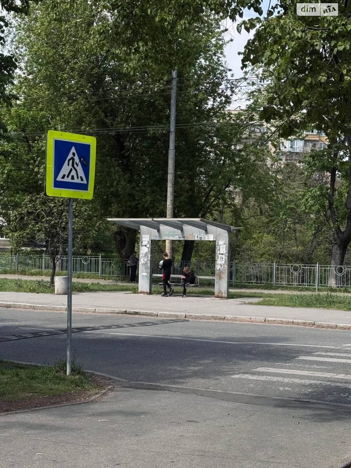 Продажа двухкомнатной квартиры в Киеве, на ул. Романа Ратушного 41, район Железнодорожный Массив фото 1 Продажа двухкомнатной квартиры в Киеве, на ул. Романа Ратушного 41, район Железнодорожный Массив фото 1