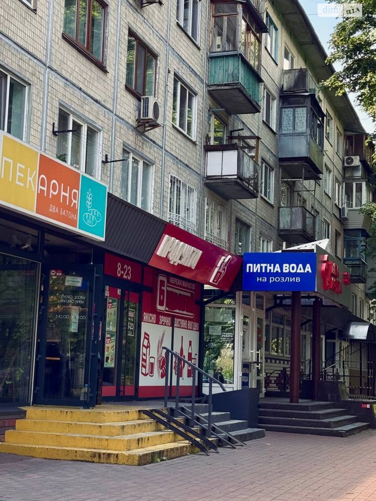 Продажа двухкомнатной квартиры в Киеве, на ул. Романа Ратушного 41, район Железнодорожный Массив фото 1 Продажа двухкомнатной квартиры в Киеве, на ул. Романа Ратушного 41, район Железнодорожный Массив фото 1