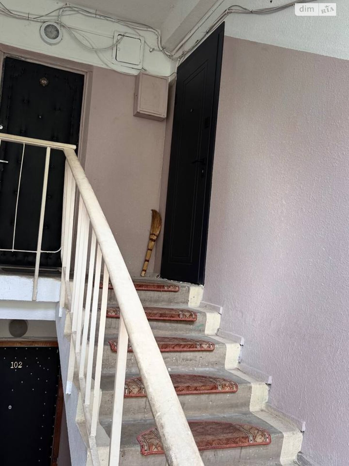 Продажа двухкомнатной квартиры в Киеве, на ул. Романа Ратушного 41, район Железнодорожный Массив фото 1 Продажа двухкомнатной квартиры в Киеве, на ул. Романа Ратушного 41, район Железнодорожный Массив фото 1