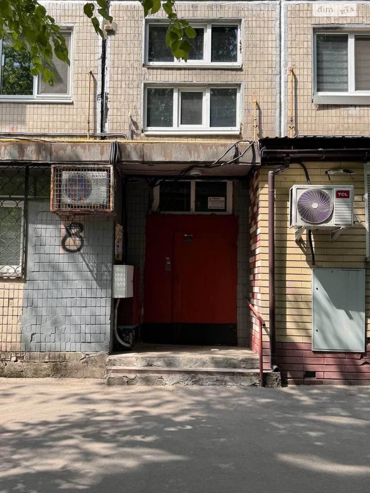 Продажа двухкомнатной квартиры в Киеве, на ул. Романа Ратушного 41, район Железнодорожный Массив фото 1 Продажа двухкомнатной квартиры в Киеве, на ул. Романа Ратушного 41, район Железнодорожный Массив фото 1