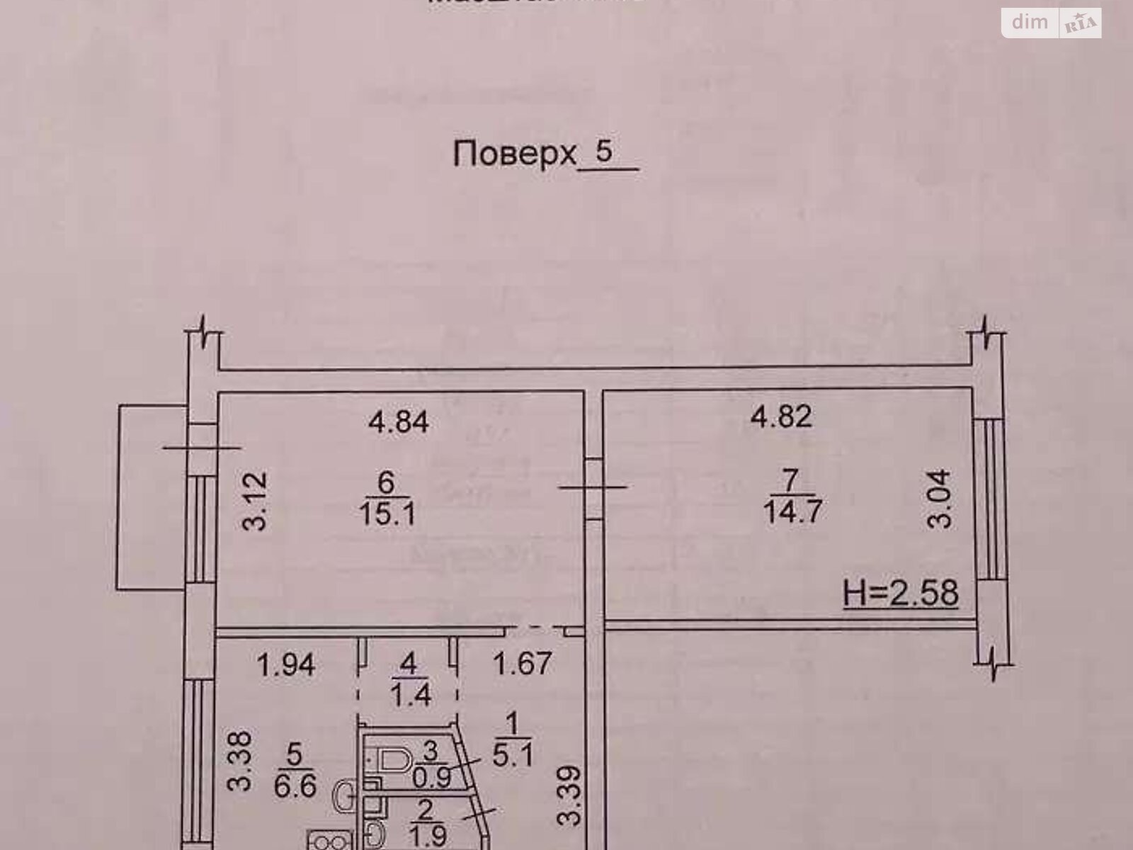 Продажа двухкомнатной квартиры в Киеве, на ул. Романа Ратушного 11, район Железнодорожный Массив фото 1