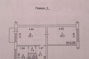 Продажа двухкомнатной квартиры в Киеве, на ул. Романа Ратушного 11, район Железнодорожный Массив фото 2