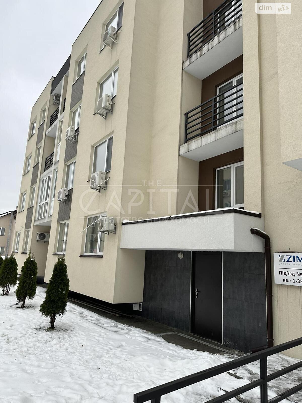 Продаж двокімнатної квартири в Києві, на вул. Березова 40, район Жуляни фото 1 Продаж двокімнатної квартири в Києві, на вул. Березова 40, район Жуляни фото 1