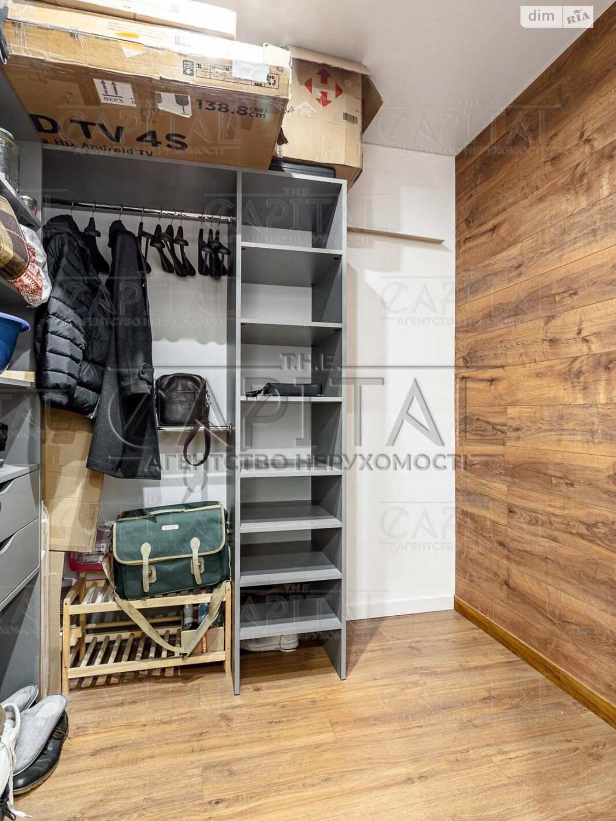 Продажа однокомнатной квартиры в Киеве, на ул. Березовая 46, район Жуляны фото 1 Продажа однокомнатной квартиры в Киеве, на ул. Березовая 46, район Жуляны фото 1