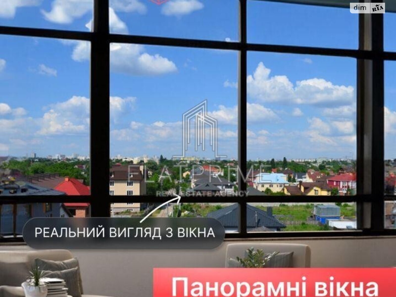 Продажа двухкомнатной квартиры в Киеве, на ул. Ивана Билыка, район Жуляны фото 1 Продажа двухкомнатной квартиры в Киеве, на ул. Ивана Билыка, район Жуляны фото 1