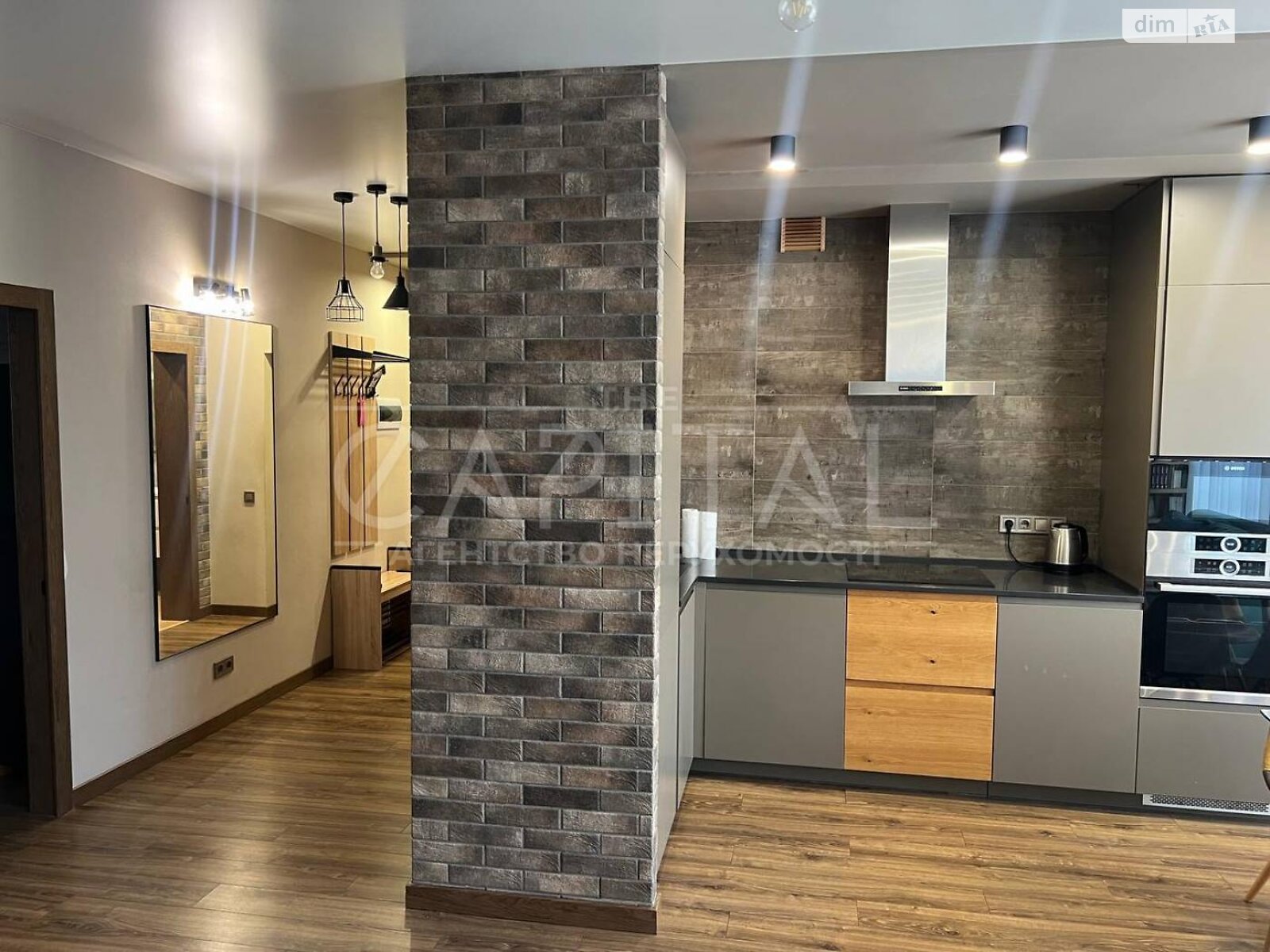 Продаж трикімнатної квартири в Києві, на вул. Журавлина 2, район Жуляни фото 1