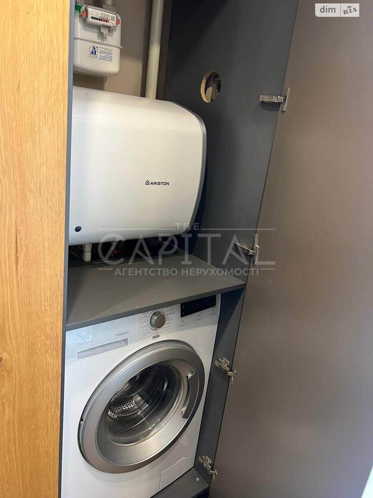 Продаж трикімнатної квартири в Києві, на вул. Журавлина 2, район Жуляни фото 1